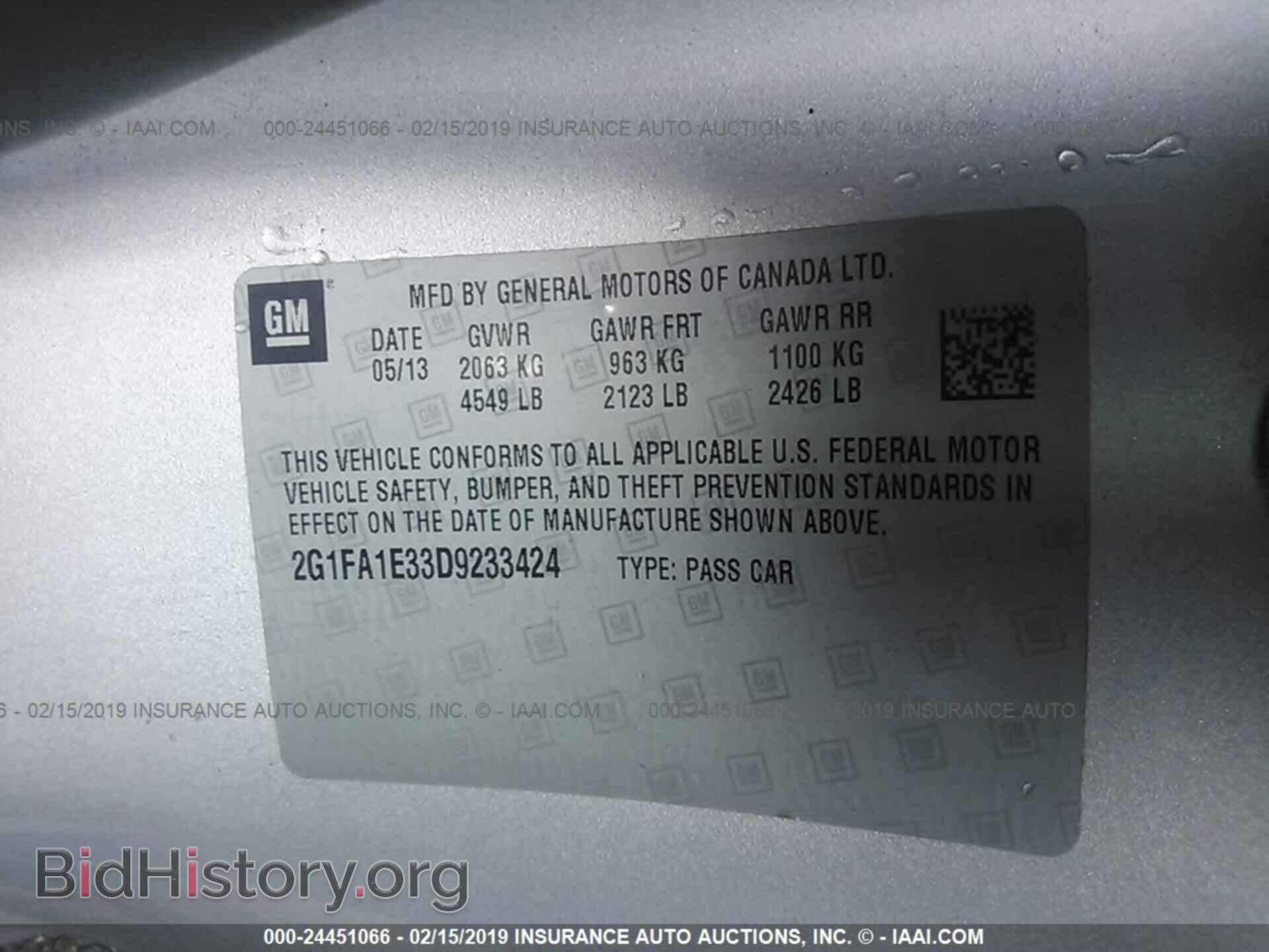 2013 CHEVROLET CAMARO - VIN: 2G1FA1E33D9233424 - Фото 9