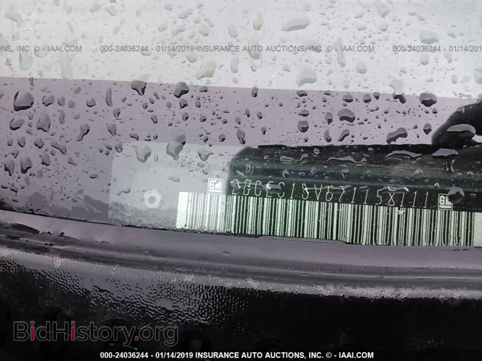 2007 CHEVROLET SILVERADO - VIN: 2GCEC13V671158111 - Photo 9