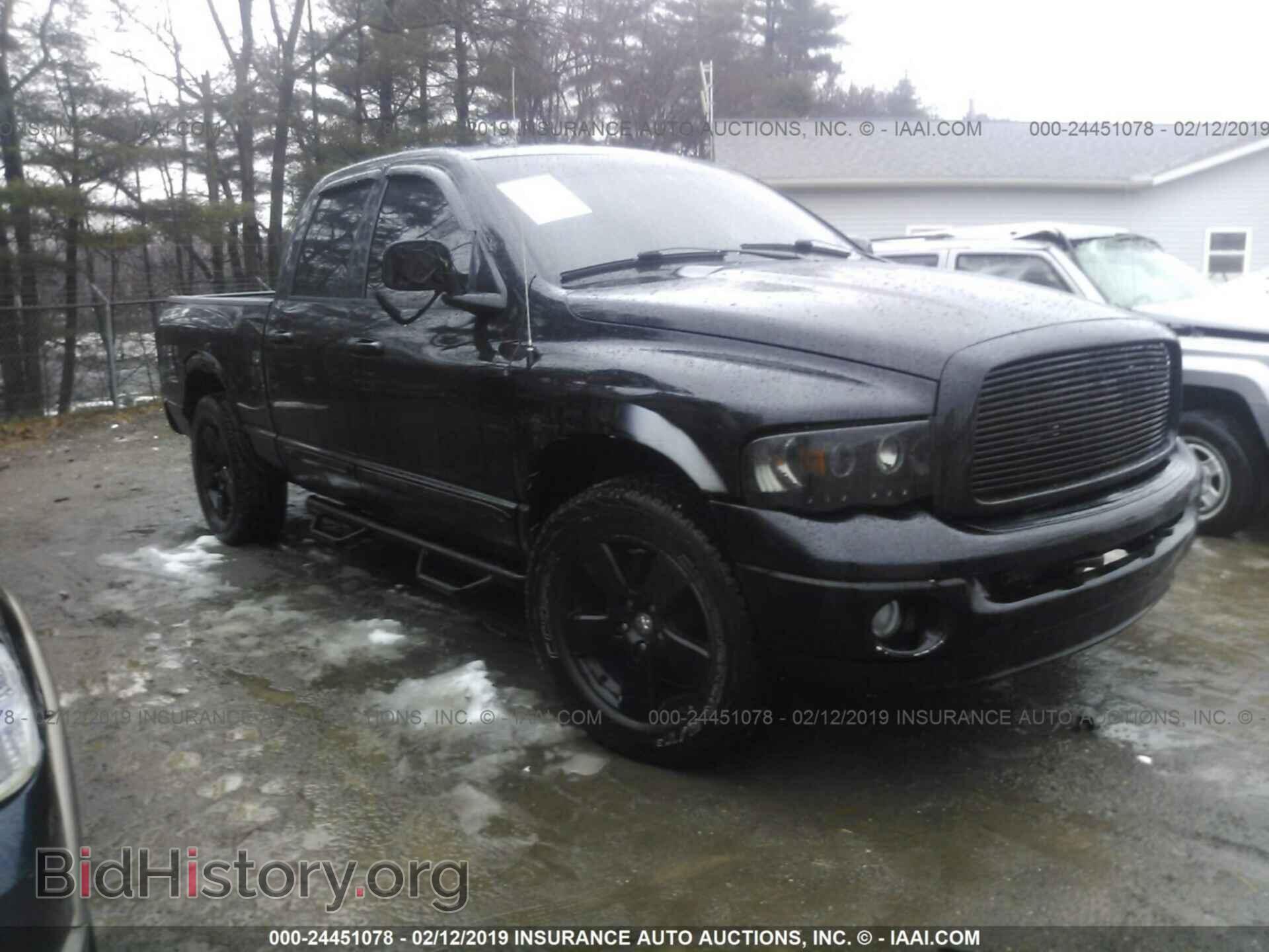 Фотография 1D7HA18D25S173338 - DODGE RAM 1500 2005