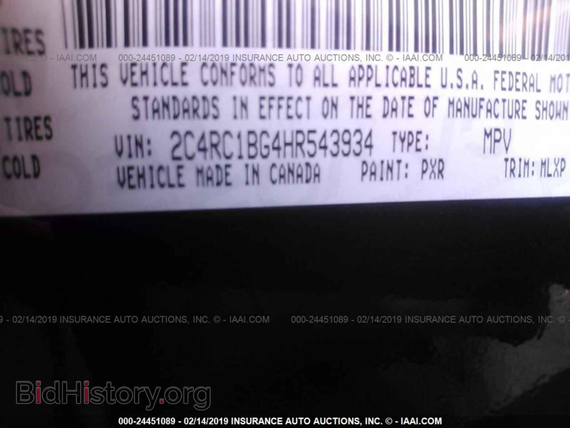 2017 CHRYSLER PACIFICA - VIN: 2C4RC1BG4HR543934 - Photo 9
