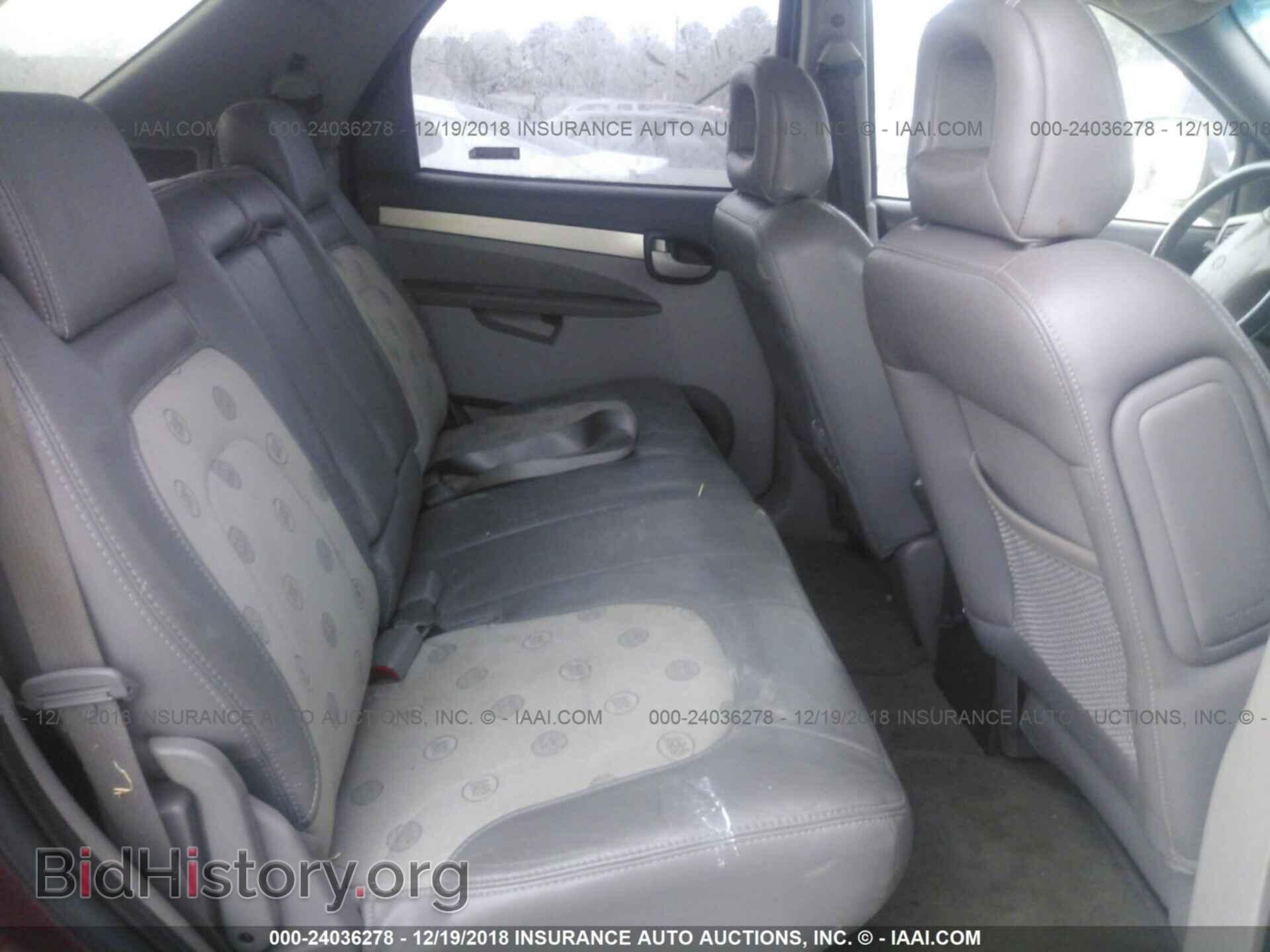2004 CHRYSLER 300M - VIN: 2C3AE76K24H694090 - Фото 8