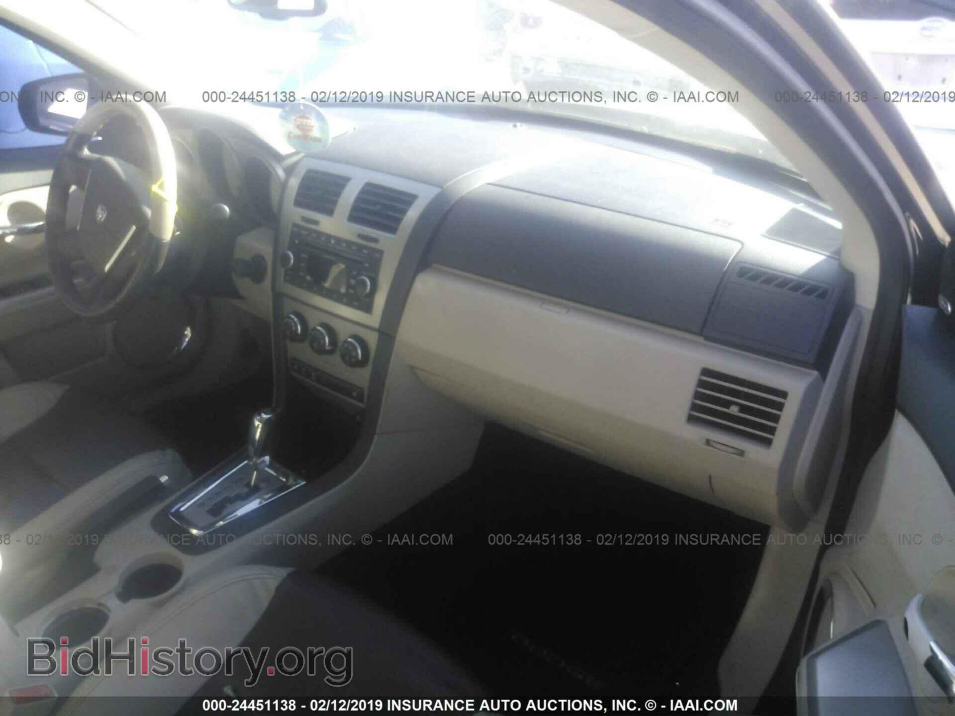 2008 DODGE AVENGER - VIN: 1B3LC76M28N567401 - Фото 5