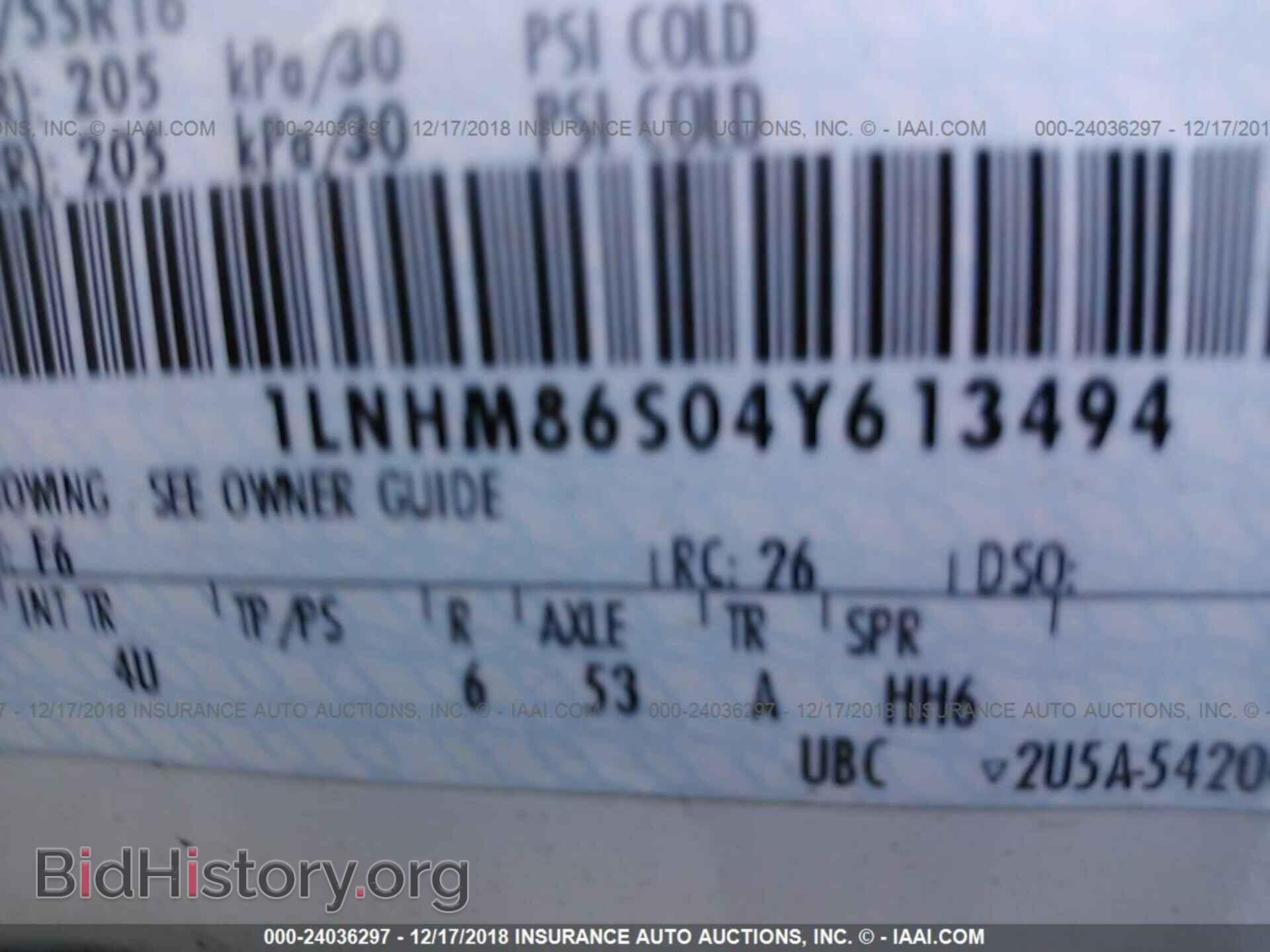 2004 LINCOLN LS - VIN: 1LNHM86S04Y613494 - Фото 9