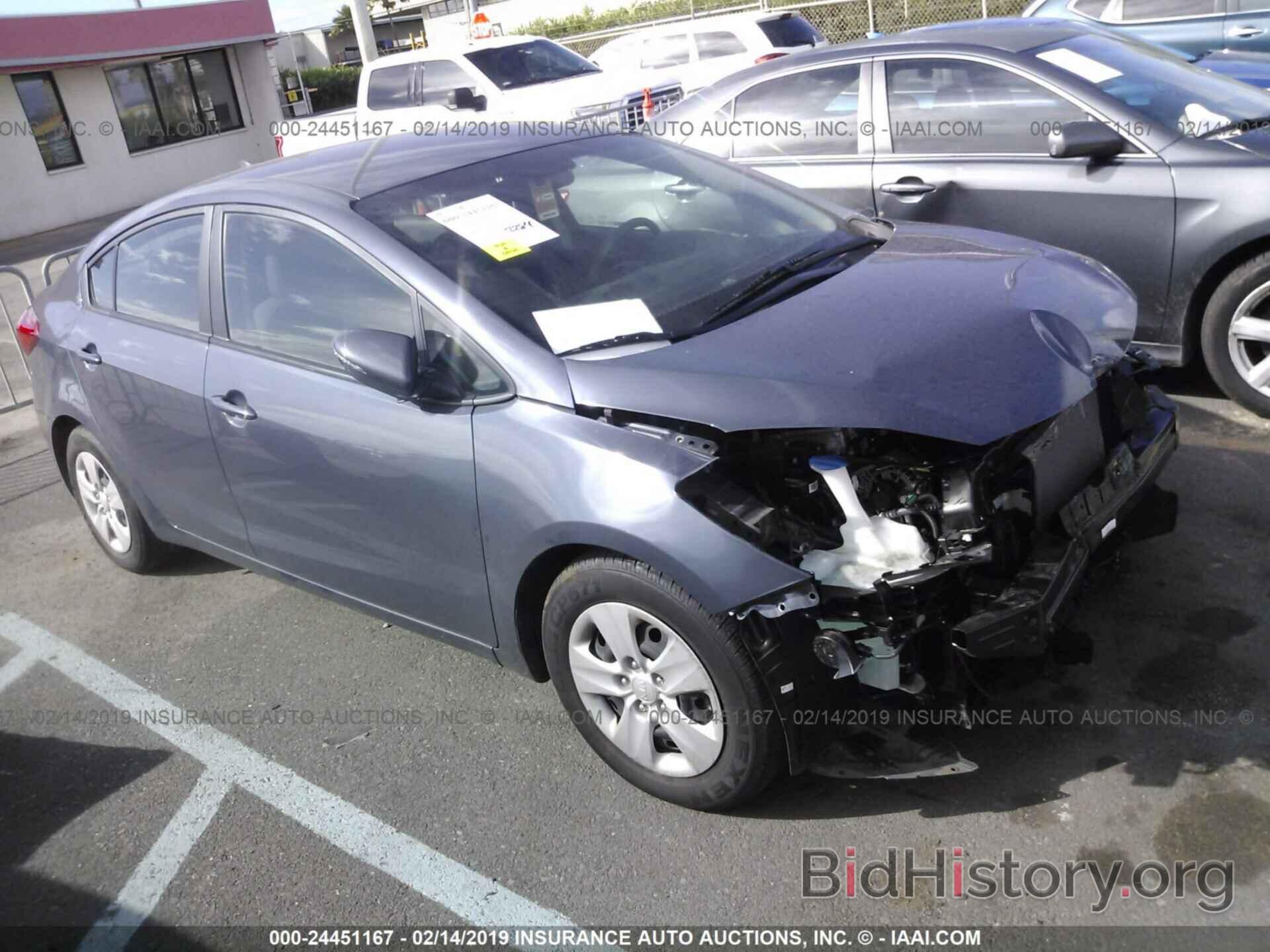 Photo KNAFX4A65F5434312 - KIA FORTE 2015