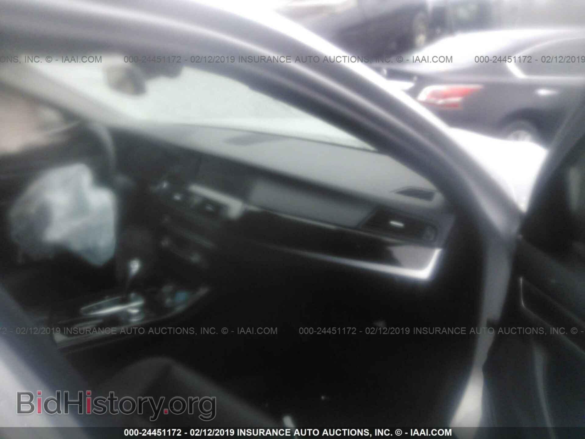2012 BMW 535 - VIN: WBAFU7C55CDU60148 - Фото 5