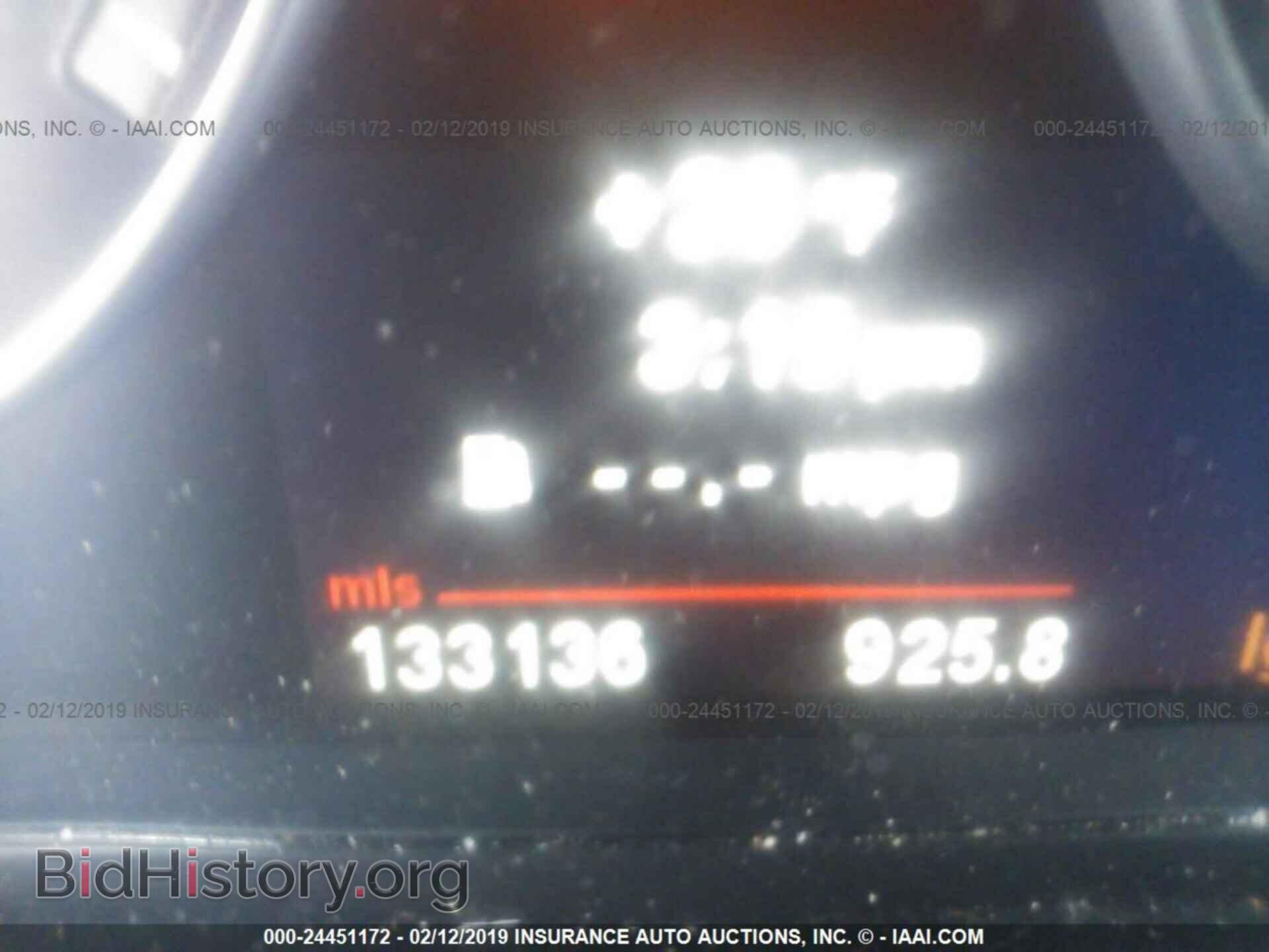 2012 BMW 535 - VIN: WBAFU7C55CDU60148 - Фото 7