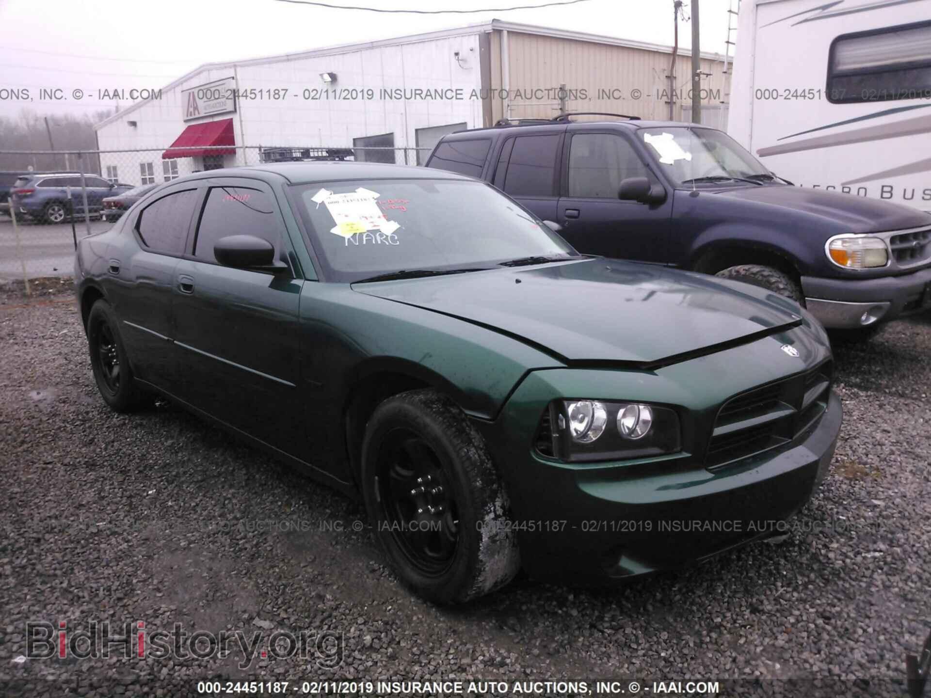 Photo 2B3AA4CT4AH194626 - DODGE CHARGER 2010