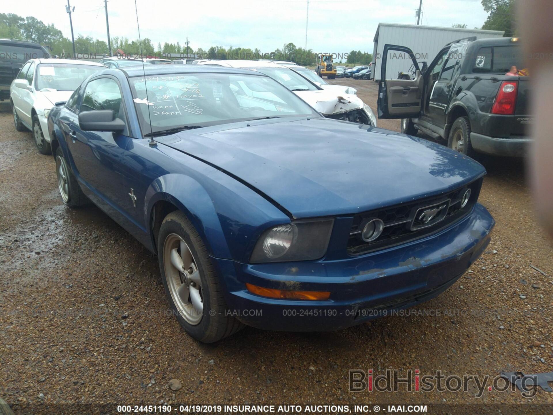 Photo 1ZVHT80N785110804 - FORD MUSTANG 2008
