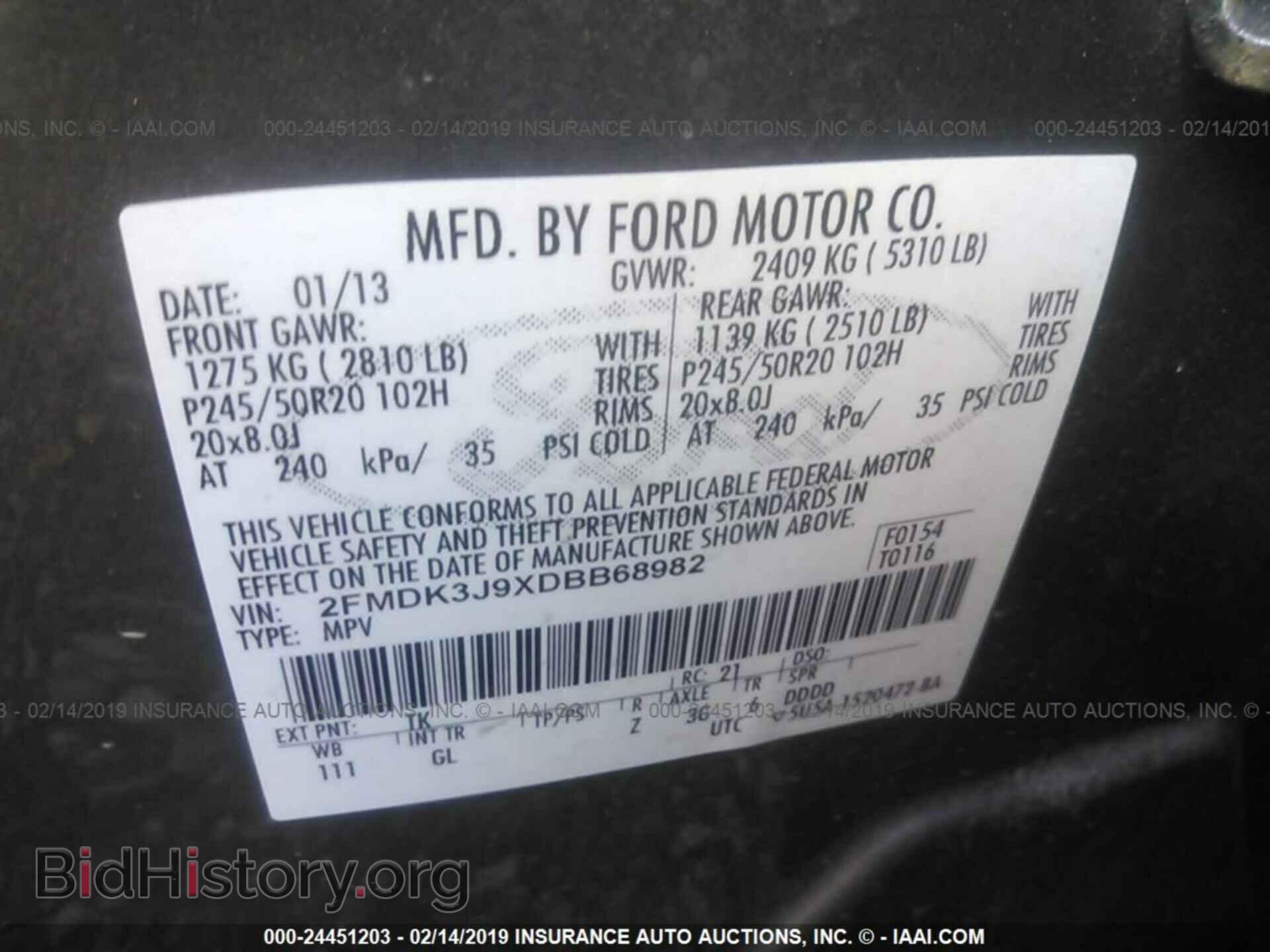 2013 FORD EDGE - VIN: 2FMDK3J9XDBB68982 - Photo 9