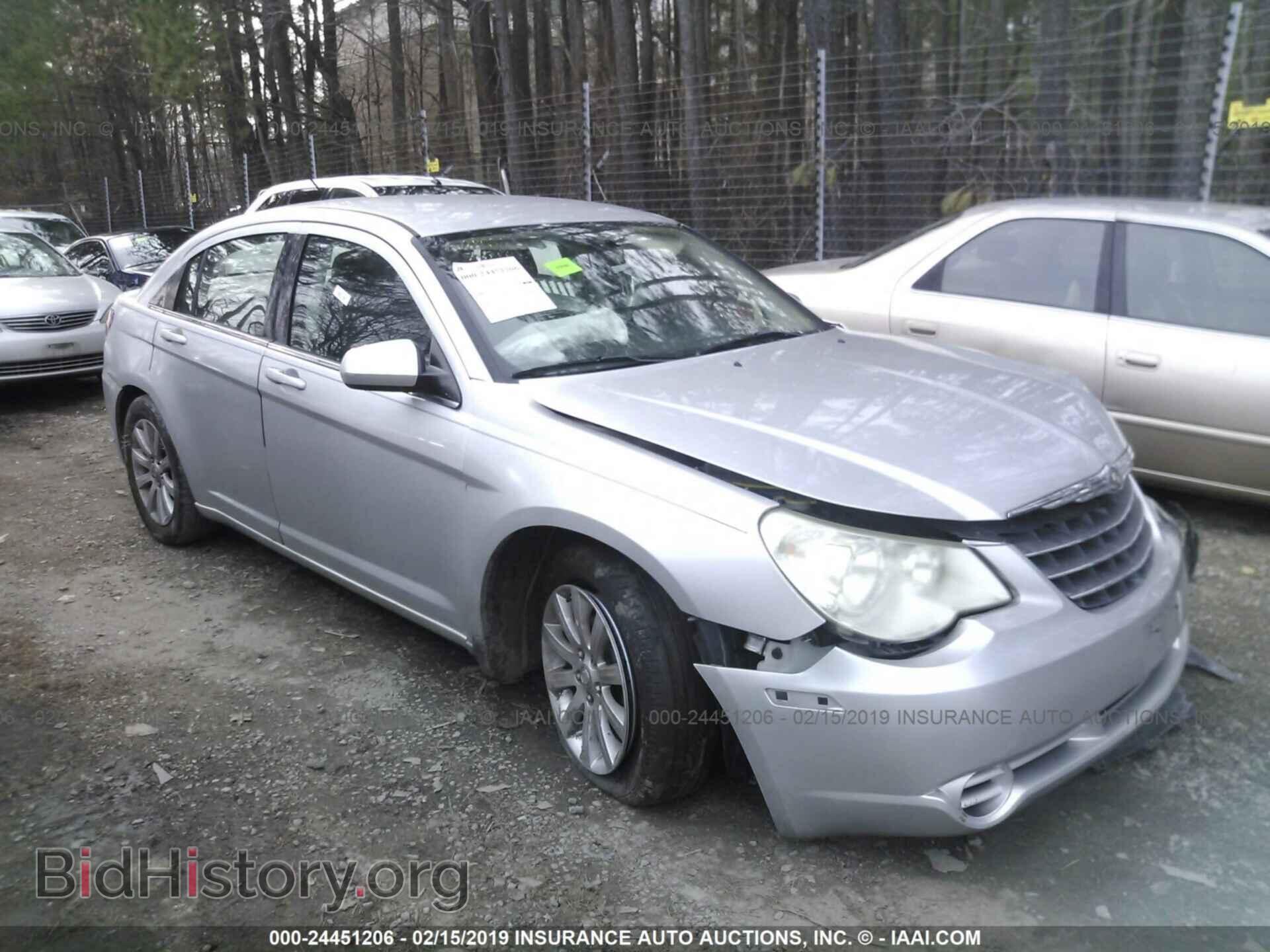 Photo 1C3CC5FB4AN213925 - CHRYSLER SEBRING 2010