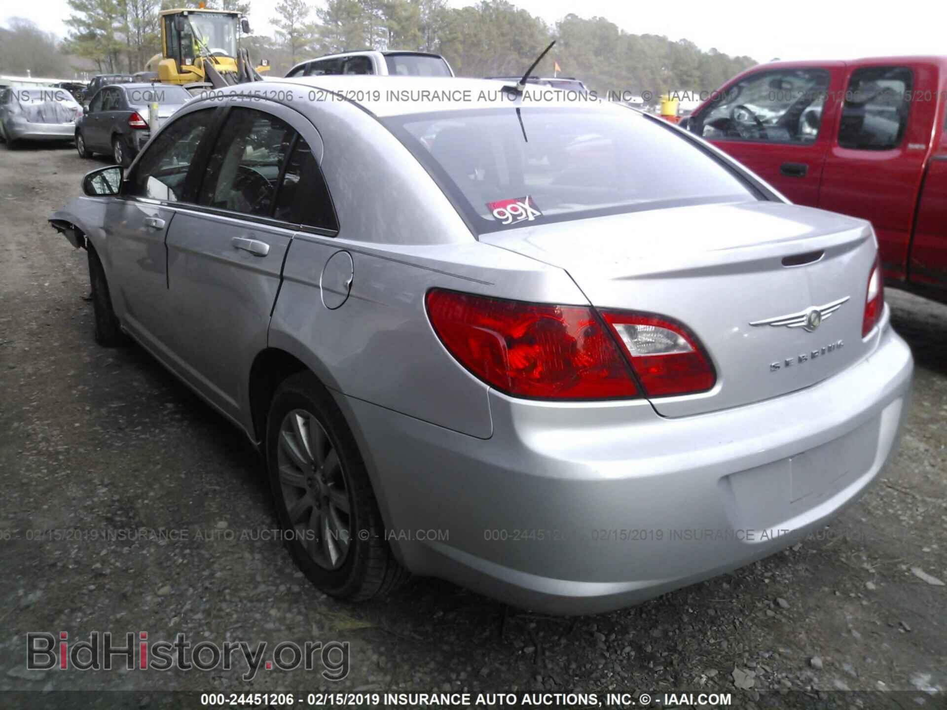 2010 CHRYSLER SEBRING - VIN: 1C3CC5FB4AN213925 - Photo 3