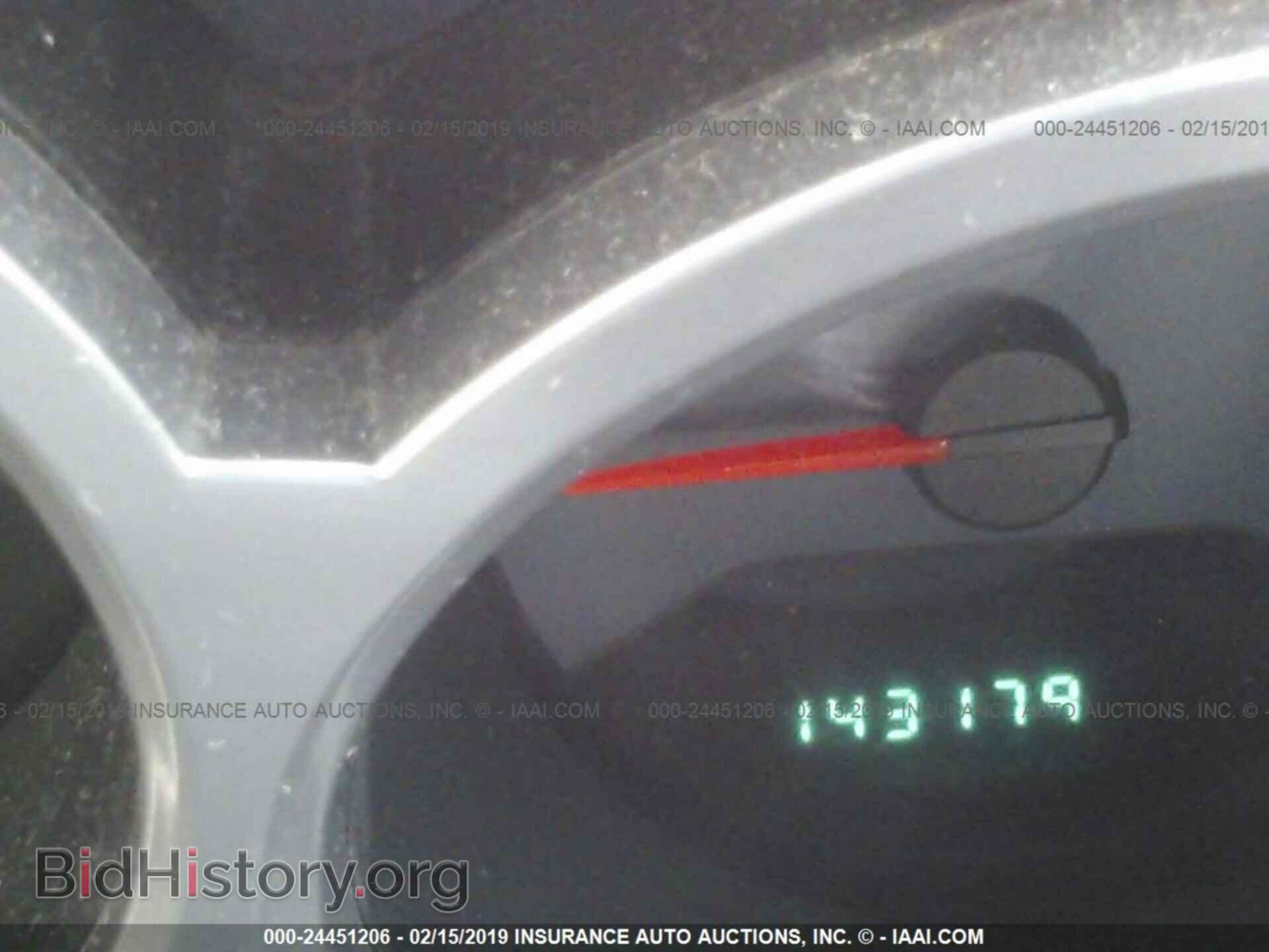 2010 CHRYSLER SEBRING - VIN: 1C3CC5FB4AN213925 - Photo 7