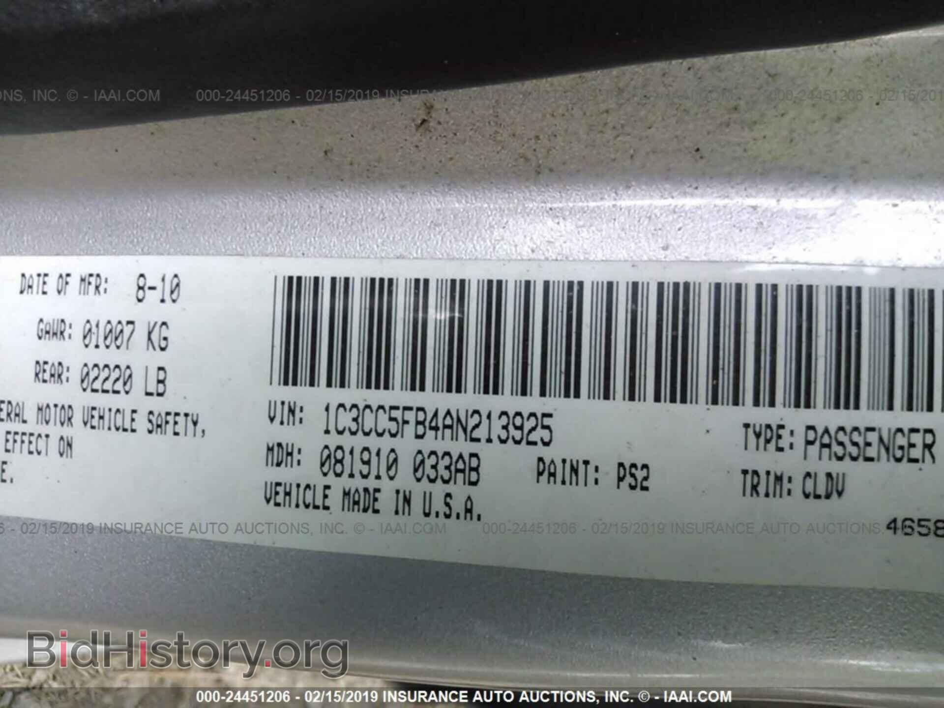 2010 CHRYSLER SEBRING - VIN: 1C3CC5FB4AN213925 - Photo 9
