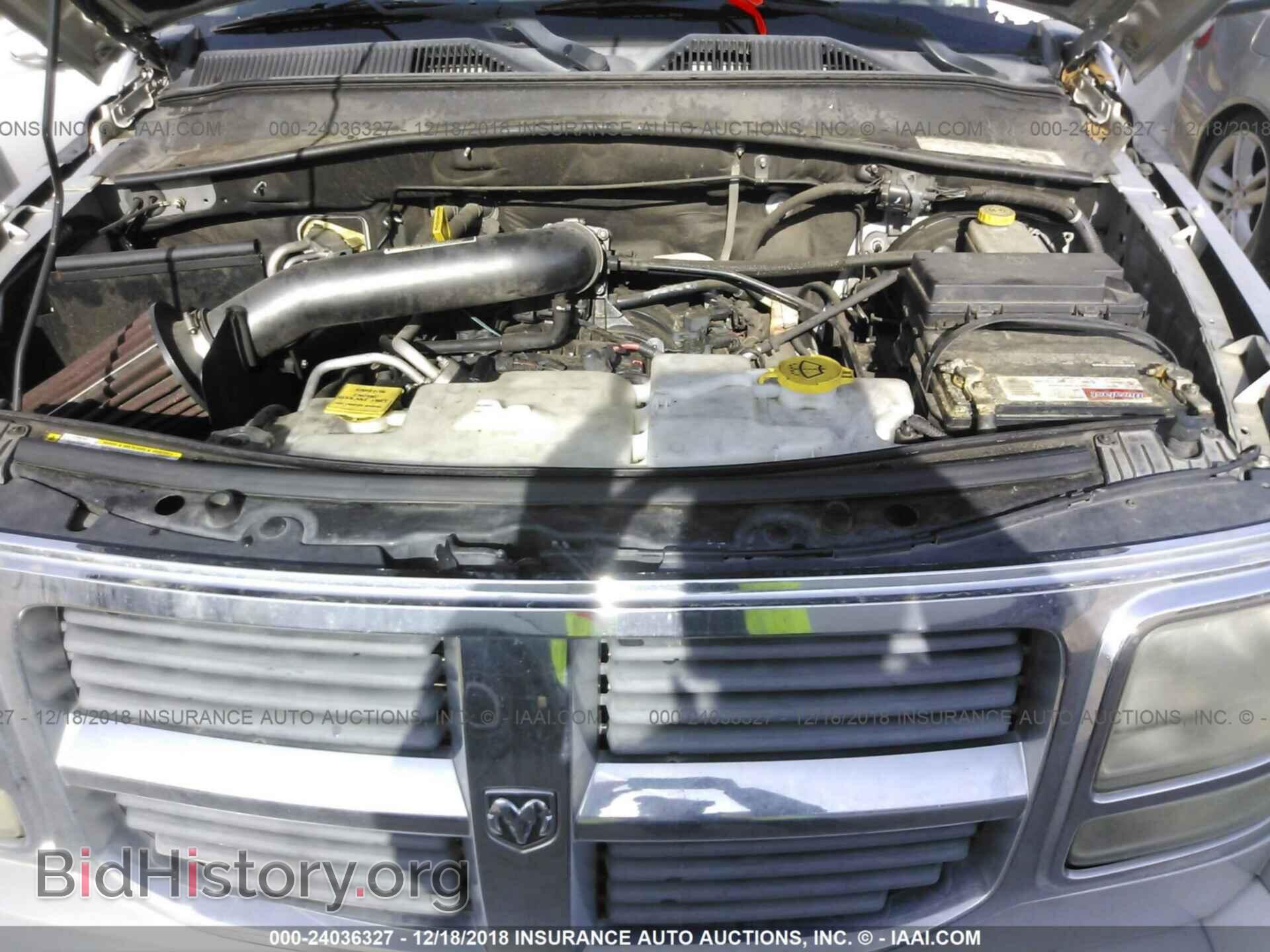 2008 DODGE NITRO - VIN: 1D8GT28K48W183307 - Photo 10