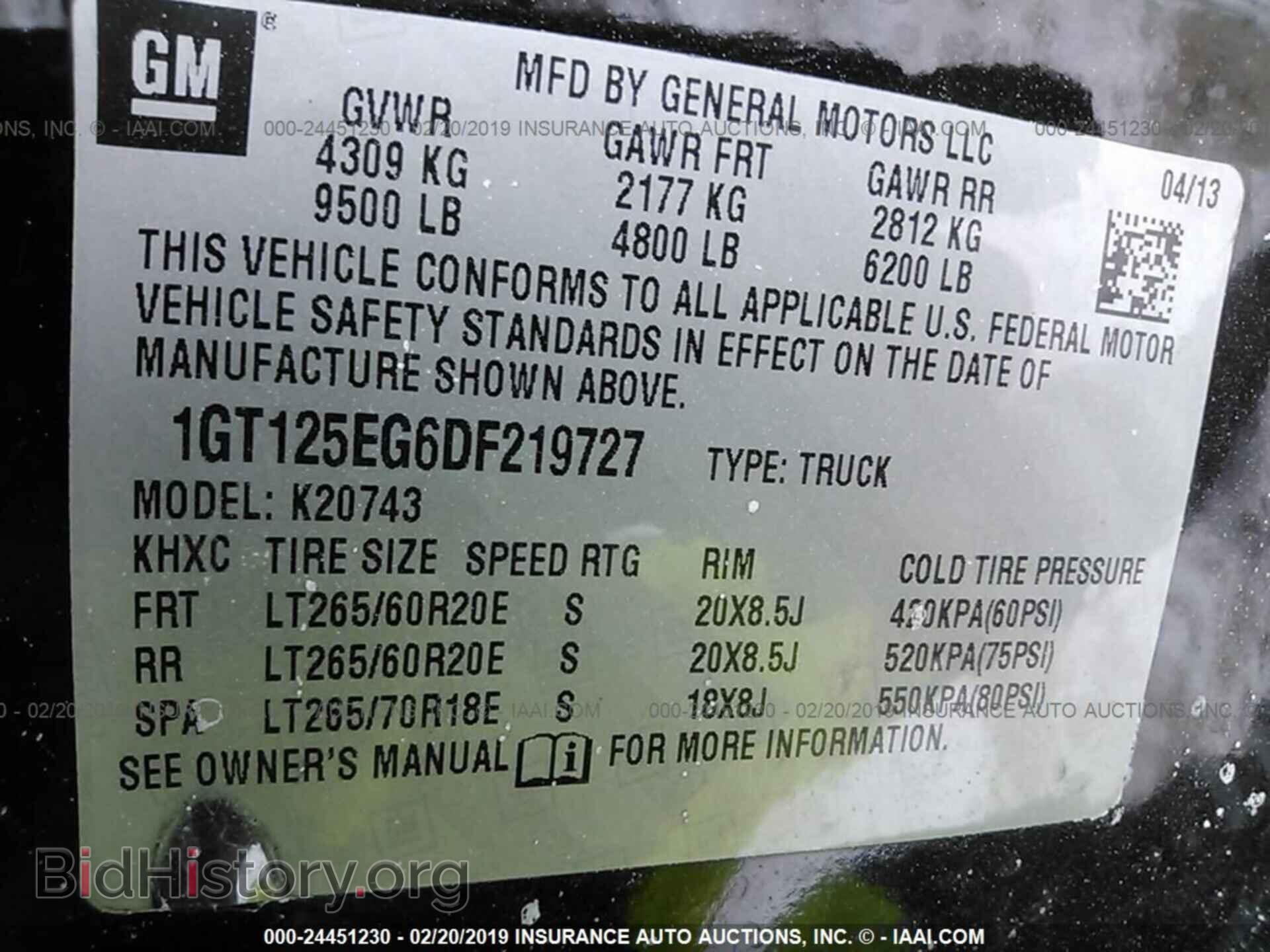 2013 GMC SIERRA - VIN: 1GT125EG6DF219727 - Фото 9