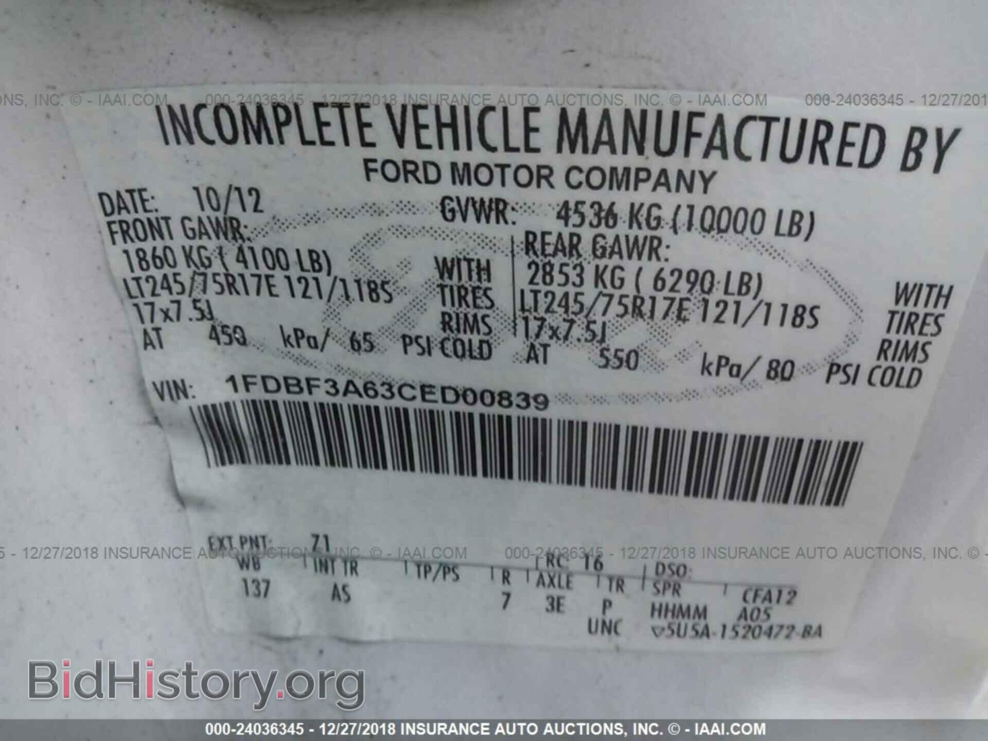 2012 FORD F350 - VIN: 1FDBF3A63CED00839 - Photo 9