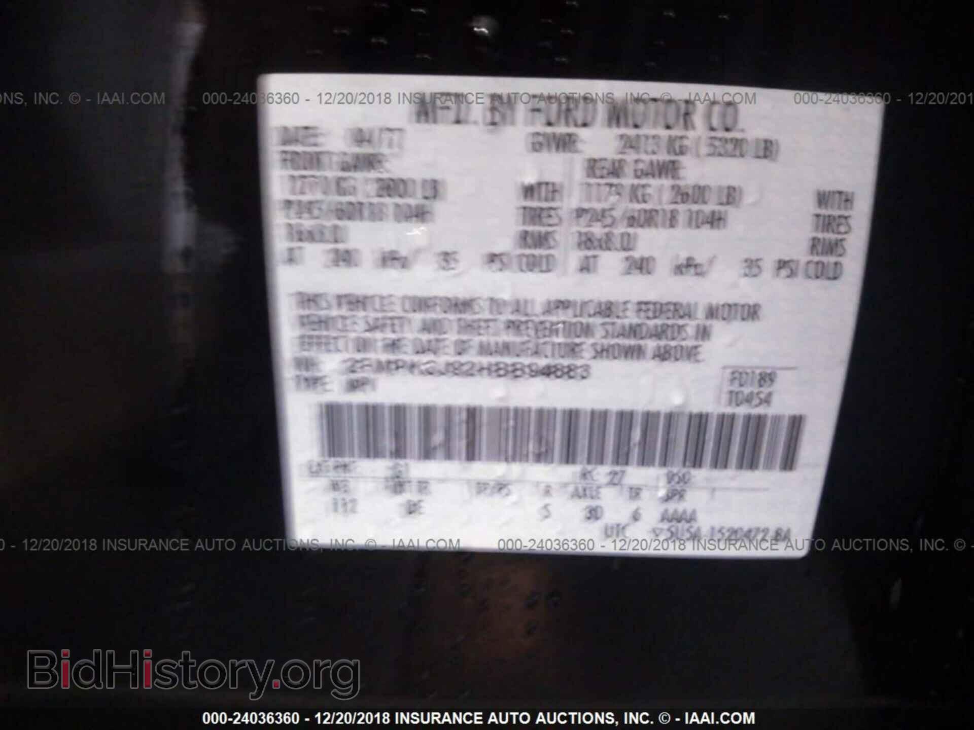 2017 FORD EDGE - VIN: 2FMPK3J92HBB94883 - Фото 9