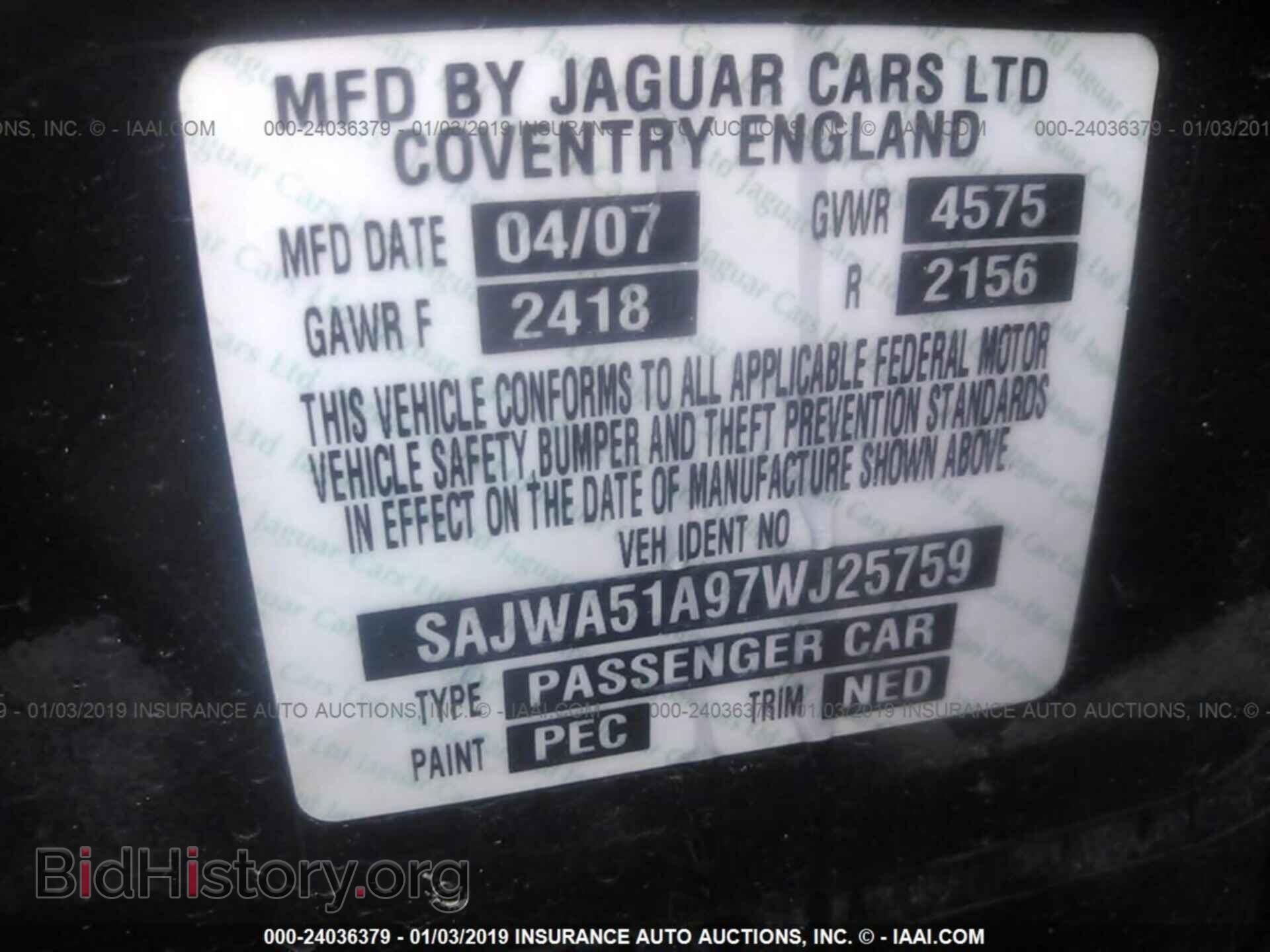 2007 JAGUAR X-TYPE - VIN: SAJWA51A97WJ25759 - Фото 9