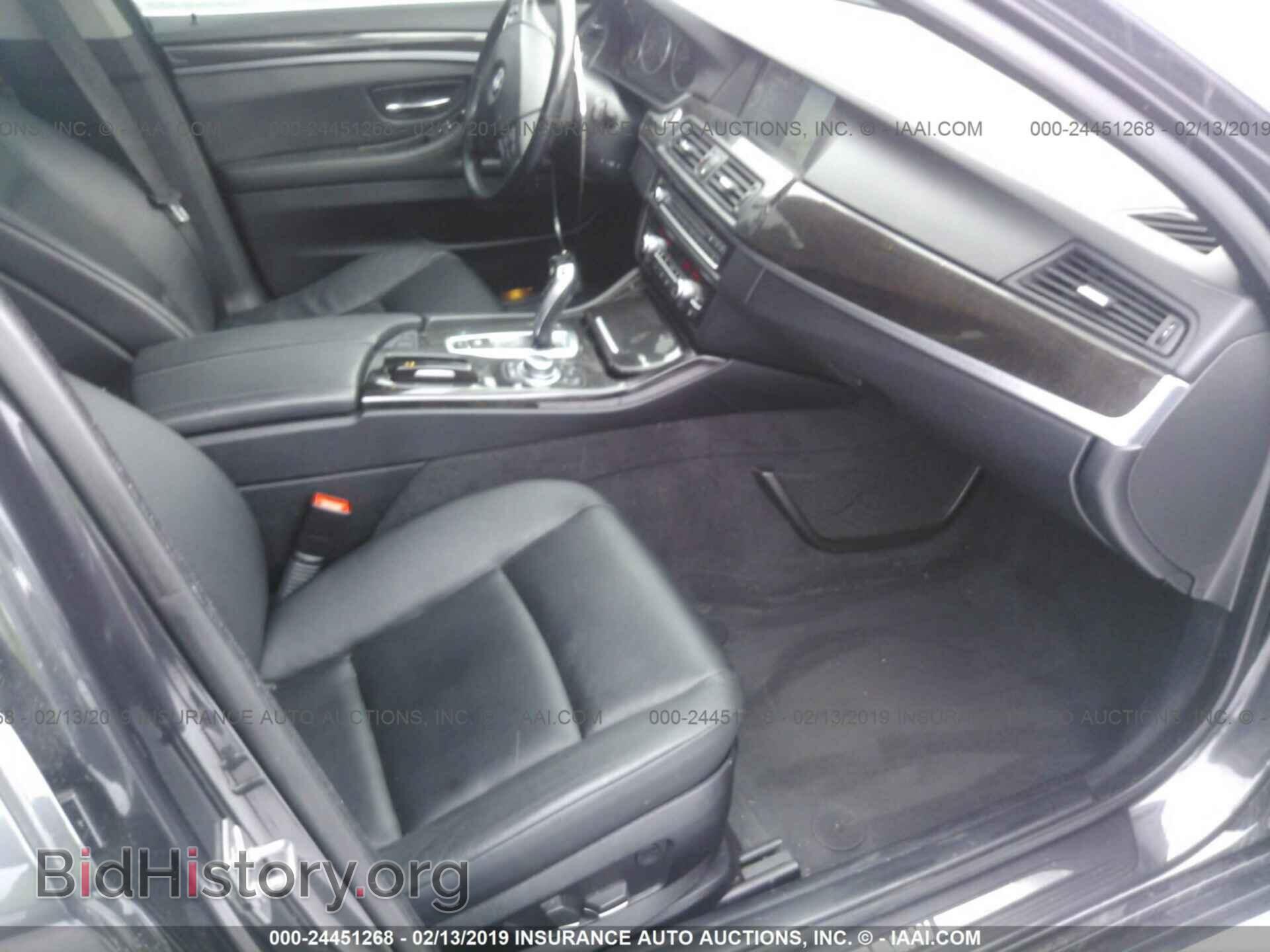 2011 BMW 535 - VIN: WBAFU7C52BC876243 - Photo 5