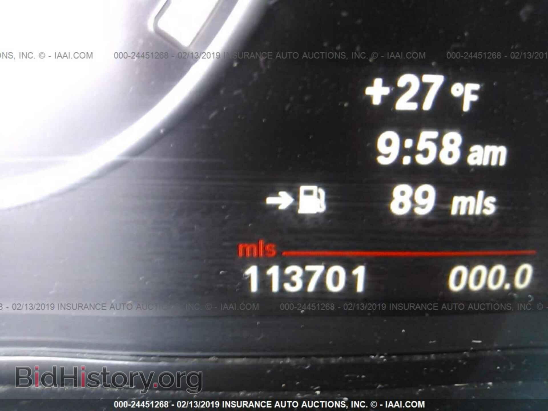 2011 BMW 535 - VIN: WBAFU7C52BC876243 - Photo 7