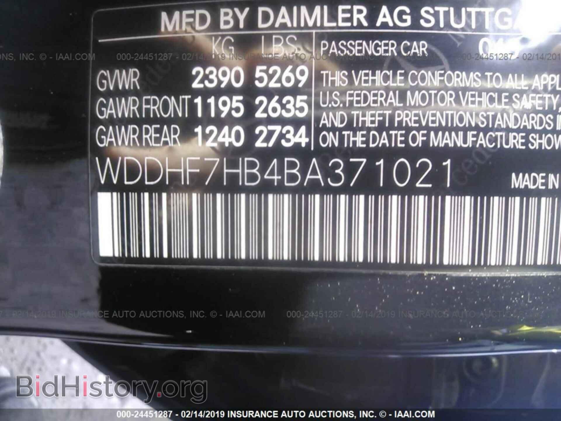 2011 MERCEDES-BENZ E - VIN: WDDHF7HB4BA371021 - Фото 9