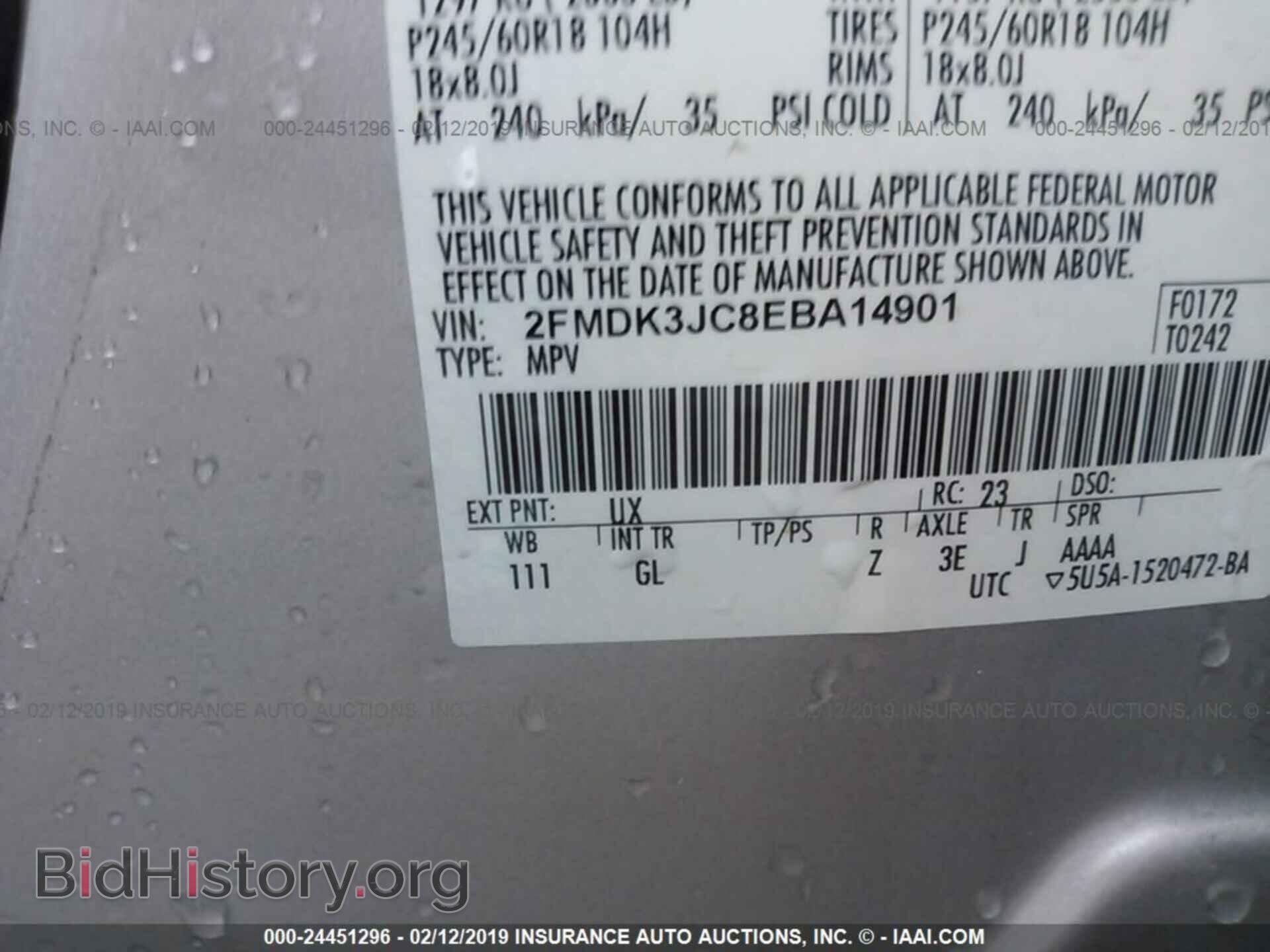 2014 FORD EDGE - VIN: 2FMDK3JC8EBA14901 - Фото 9