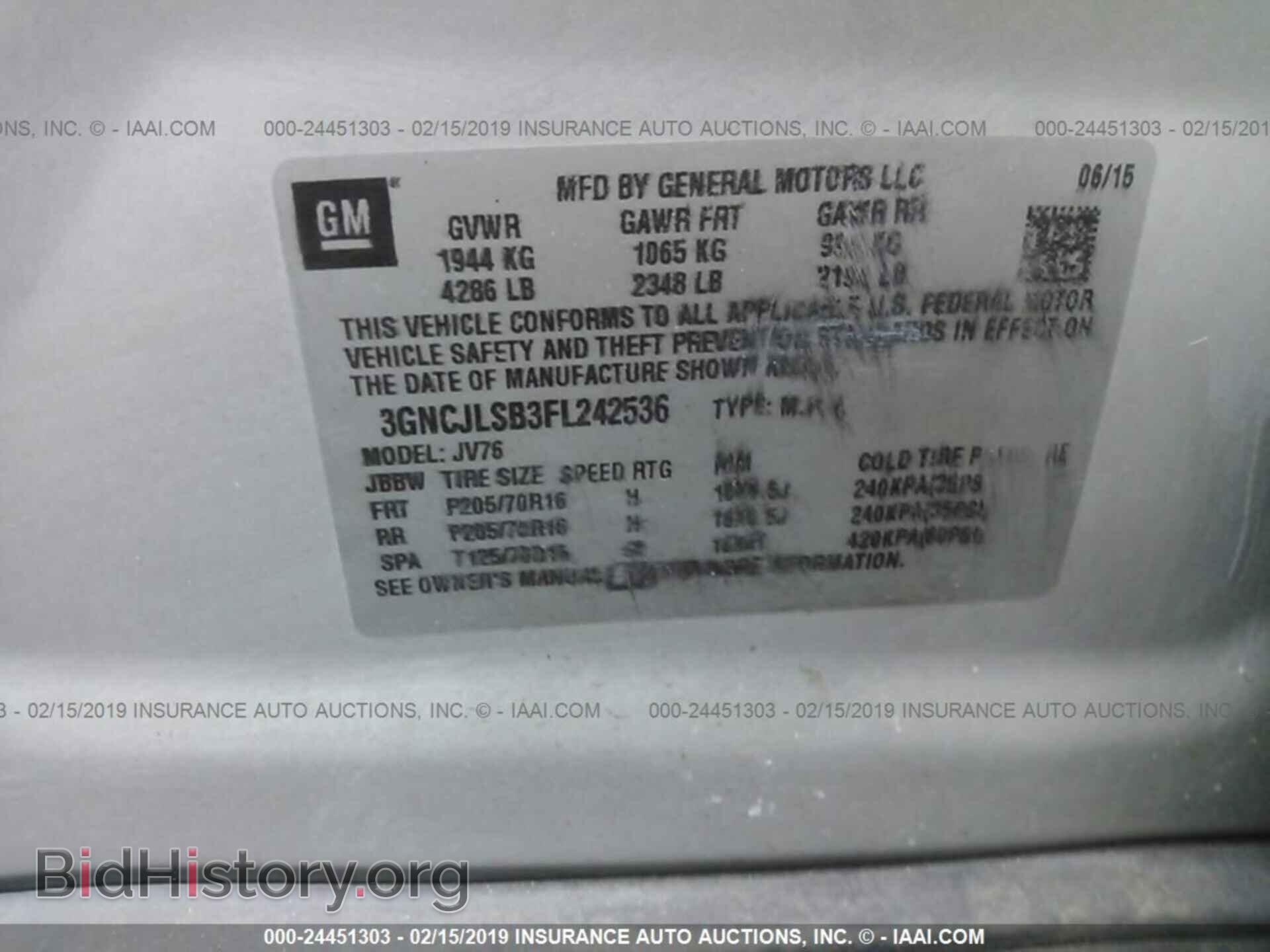 2015 CHEVROLET TRAX - VIN: 3GNCJLSB3FL242536 - Фото 9