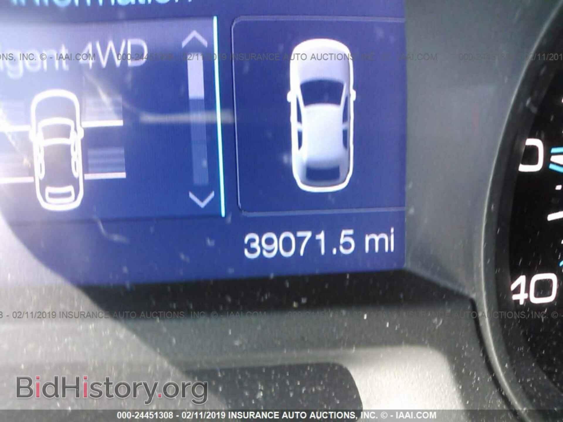 2013 FORD EXPLORER - VIN: 1FM5K8B84DGA45517 - Photo 7