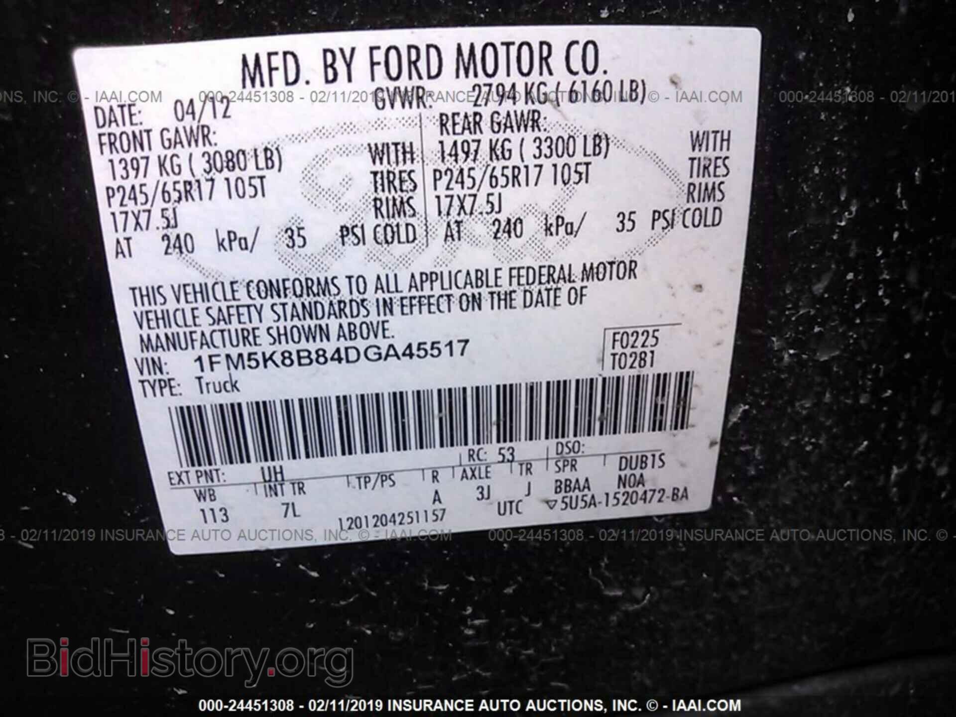 2013 FORD EXPLORER - VIN: 1FM5K8B84DGA45517 - Photo 9