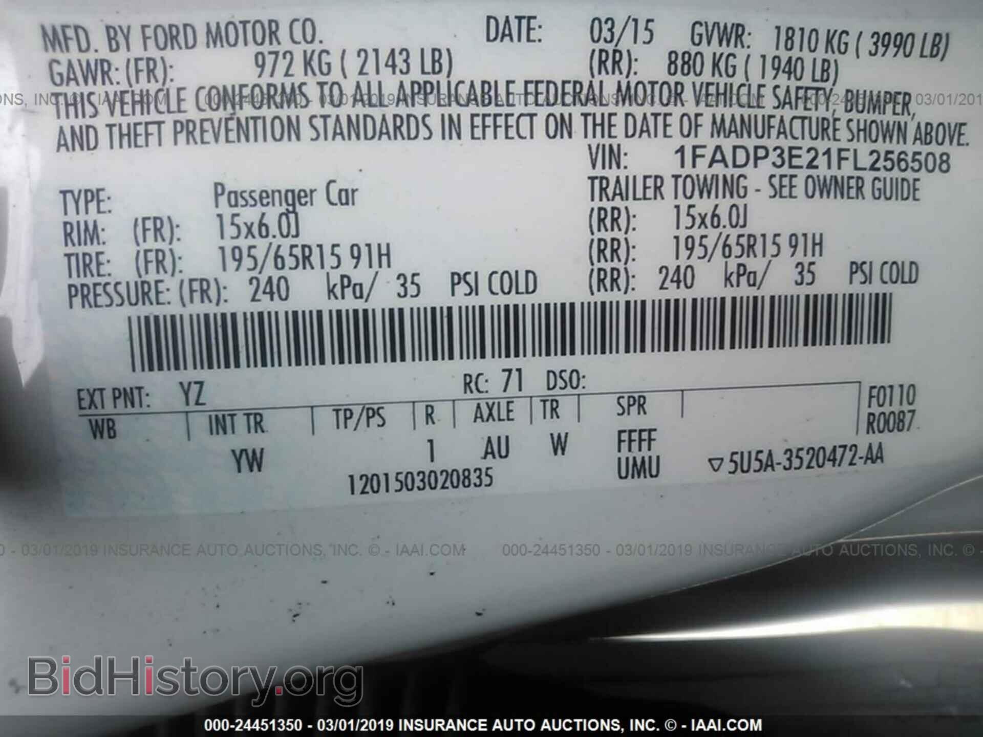 2015 FORD FOCUS - VIN: 1FADP3E21FL256508 - Фото 9