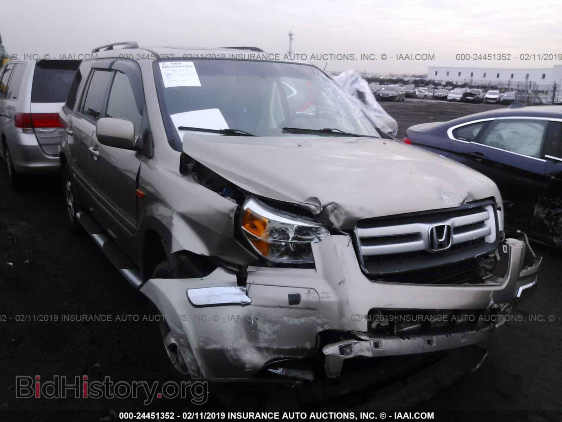Фотография 2HKYF18597H506978 - HONDA PILOT 2007