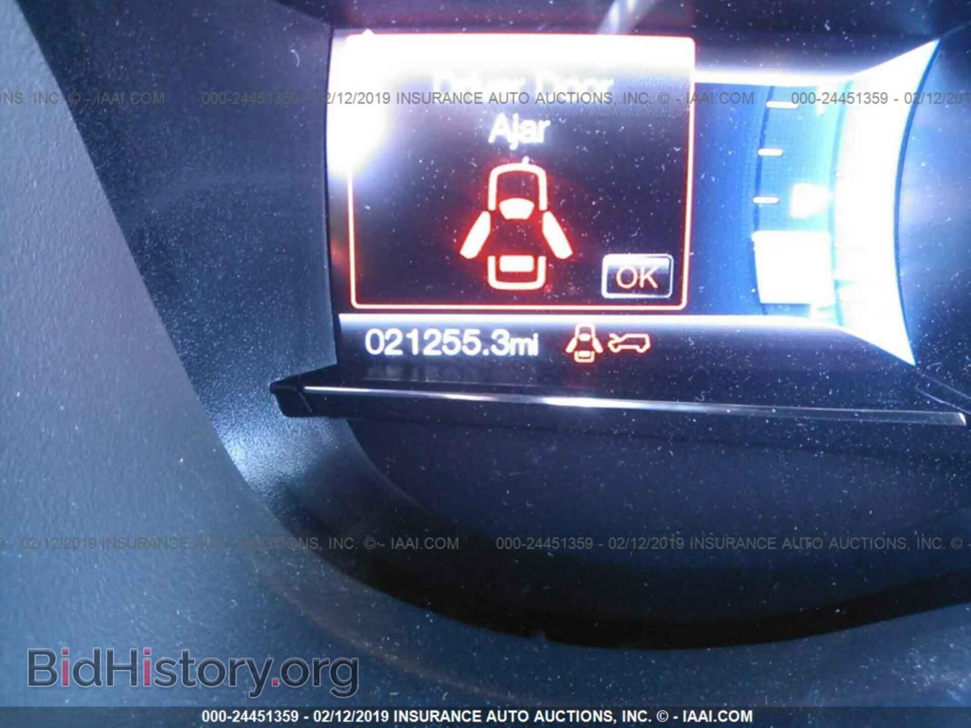 2017 FORD EXPLORER - VIN: 1FM5K7D83HGA03255 - Photo 7