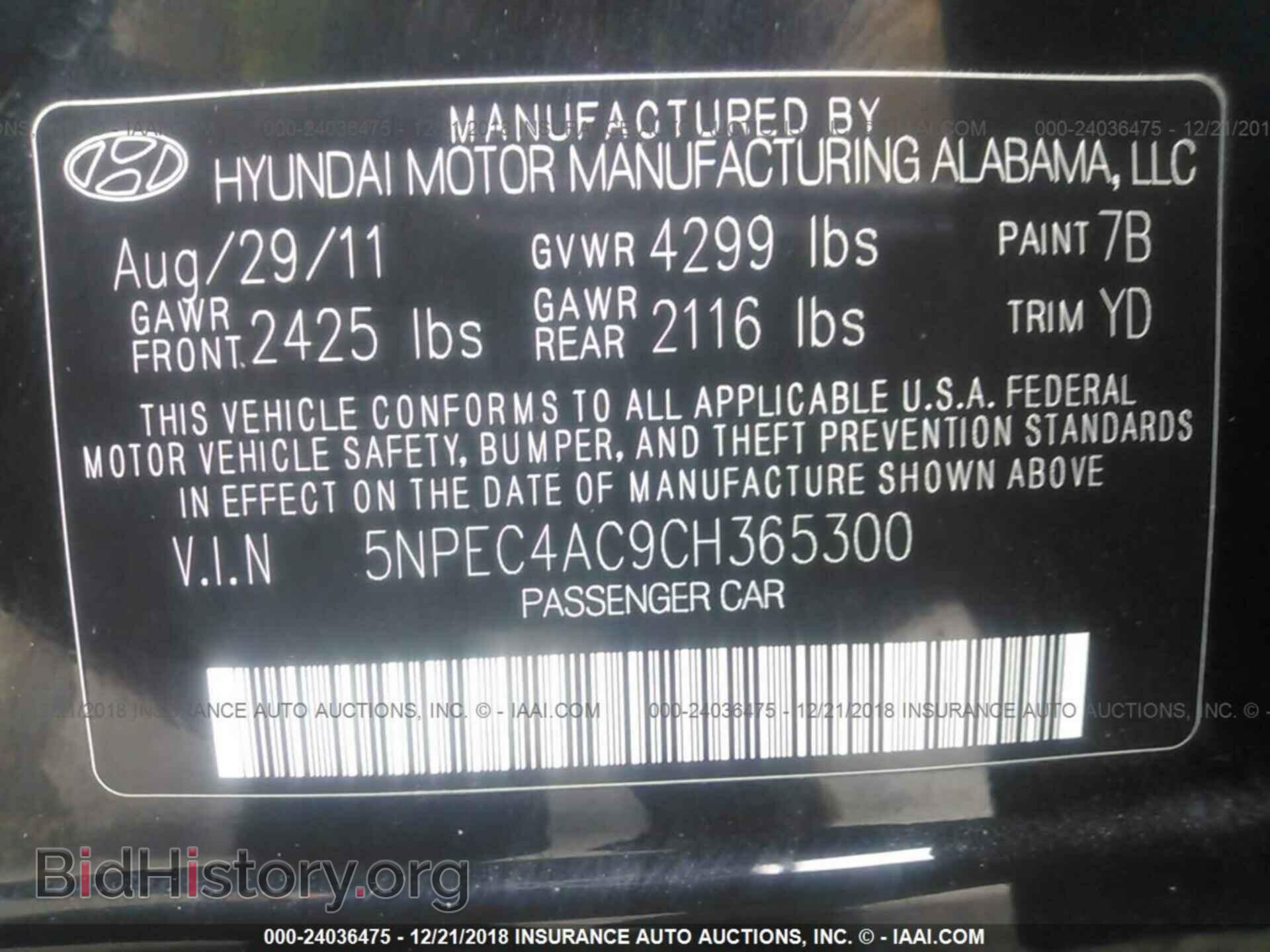 2012 HYUNDAI SONATA - VIN: 5NPEC4AC9CH365300 - Фото 9
