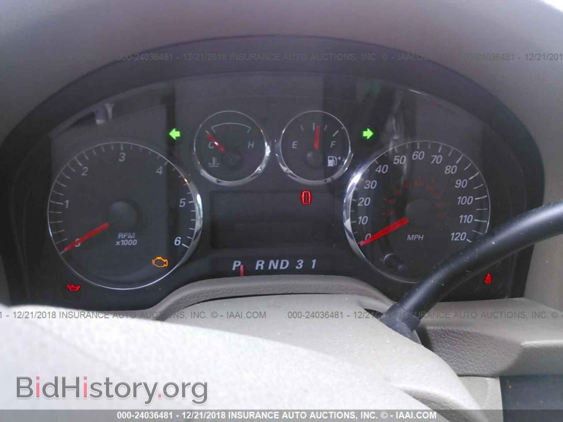 2007 FORD FREESTAR - VIN: 2FMZA52227BA08041 - Фото 7