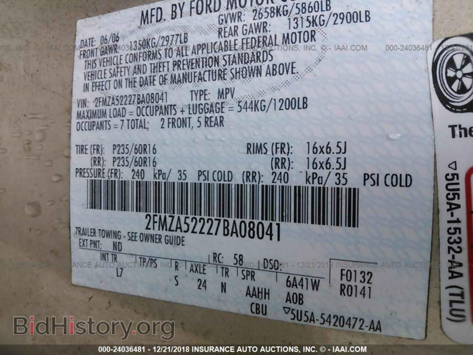 2007 FORD FREESTAR - VIN: 2FMZA52227BA08041 - Фото 9