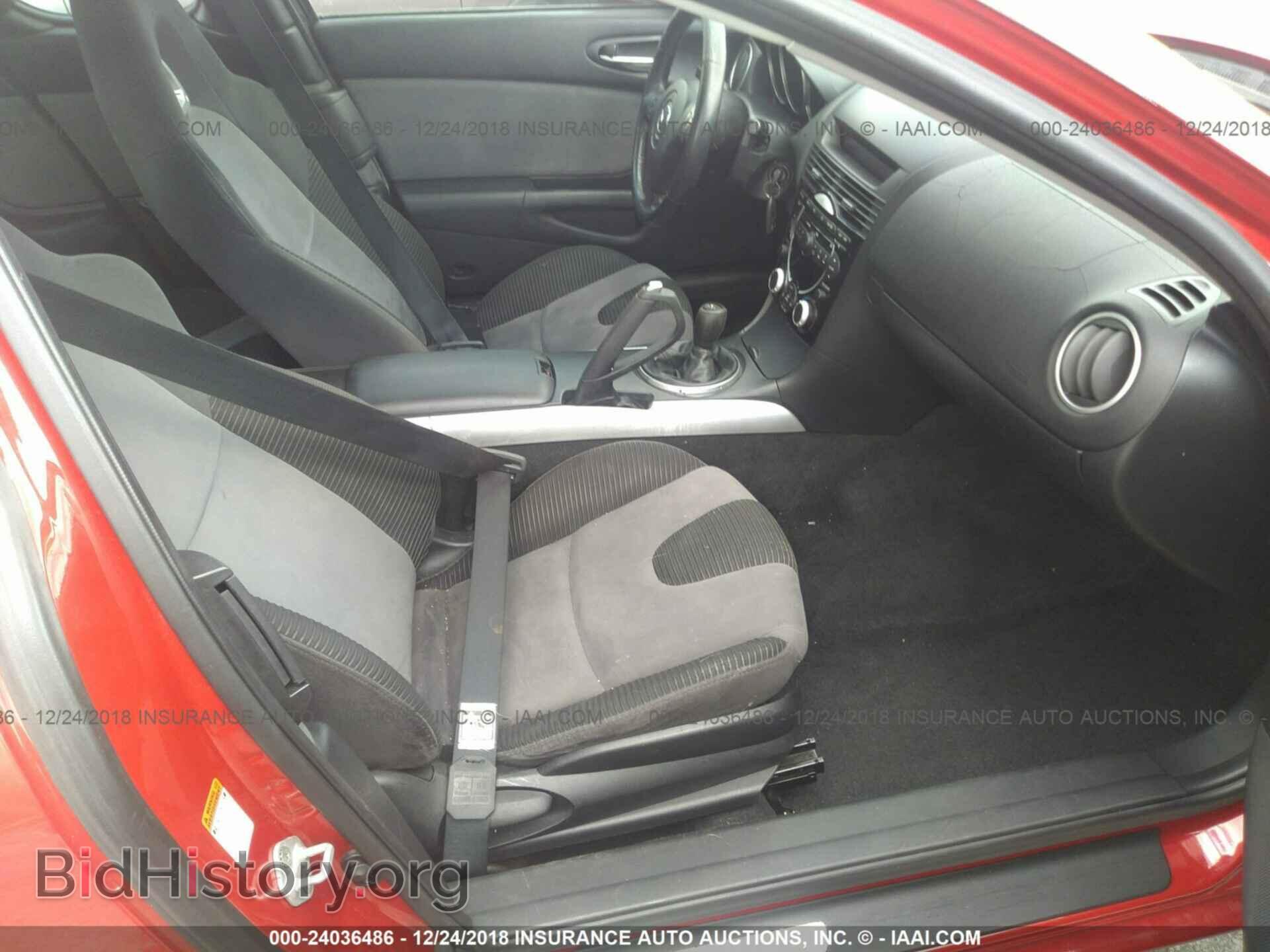 2004 MAZDA RX8 - VIN: JM1FE173140110580 - Фото 5