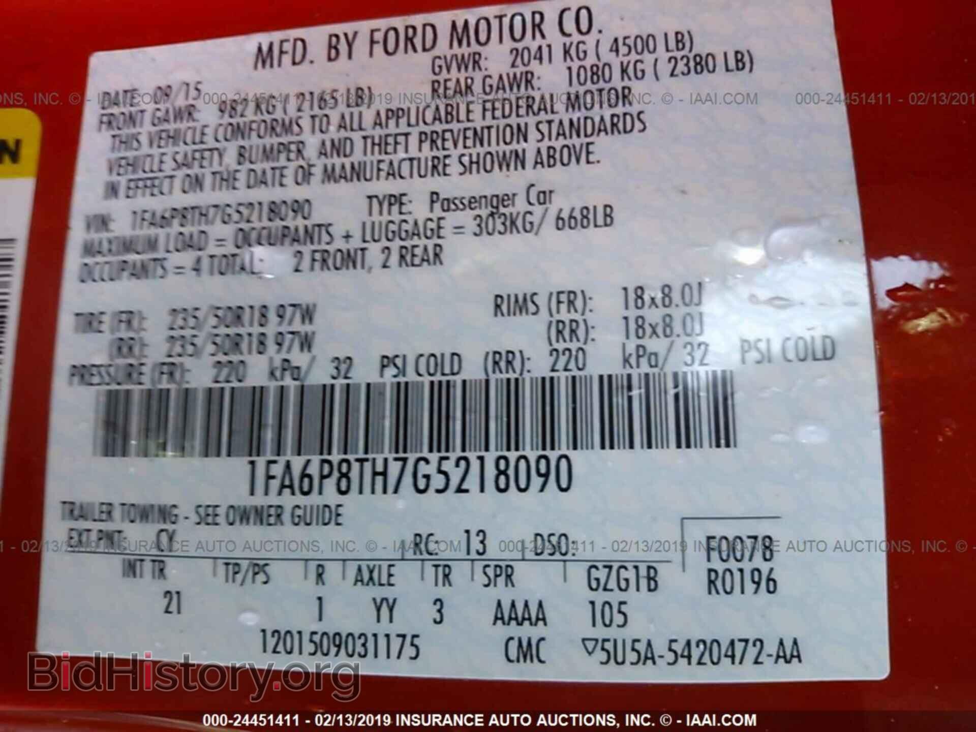 2016 FORD MUSTANG - VIN: 1FA6P8TH7G5218090 - Фото 9