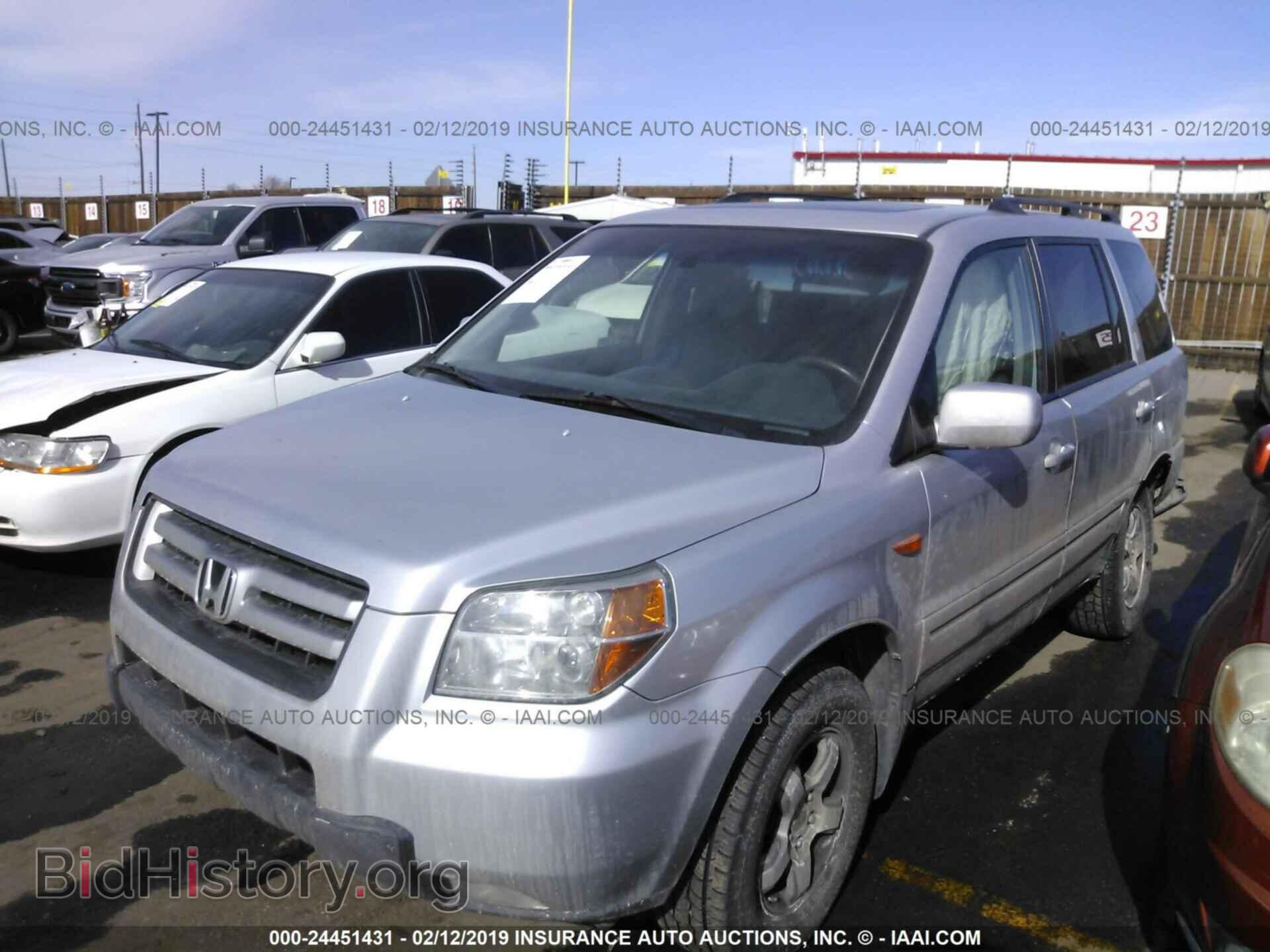 2007 HONDA PILOT - VIN: 2HKYF18537H506328 - Фото 2