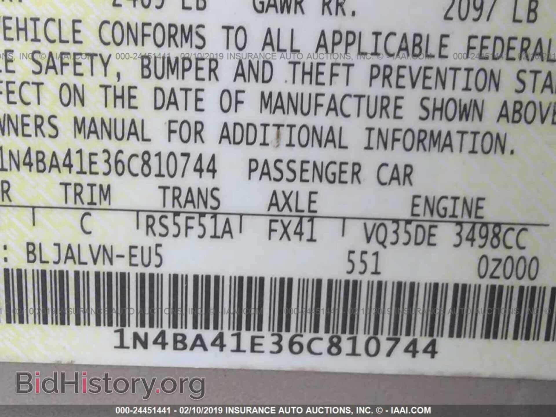 2006 NISSAN MAXIMA - VIN: 1N4BA41E36C810744 - Фото 9