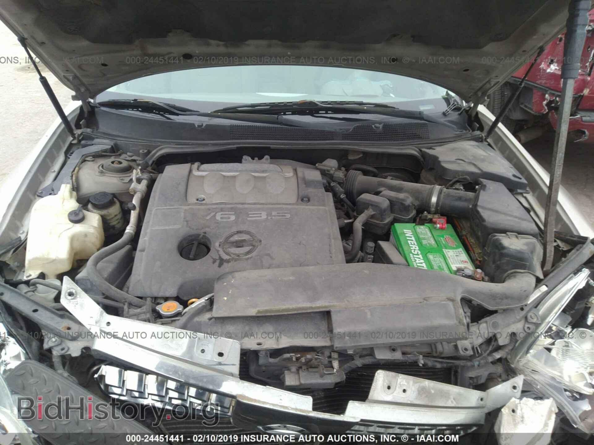 2006 NISSAN MAXIMA - VIN: 1N4BA41E36C810744 - Фото 10