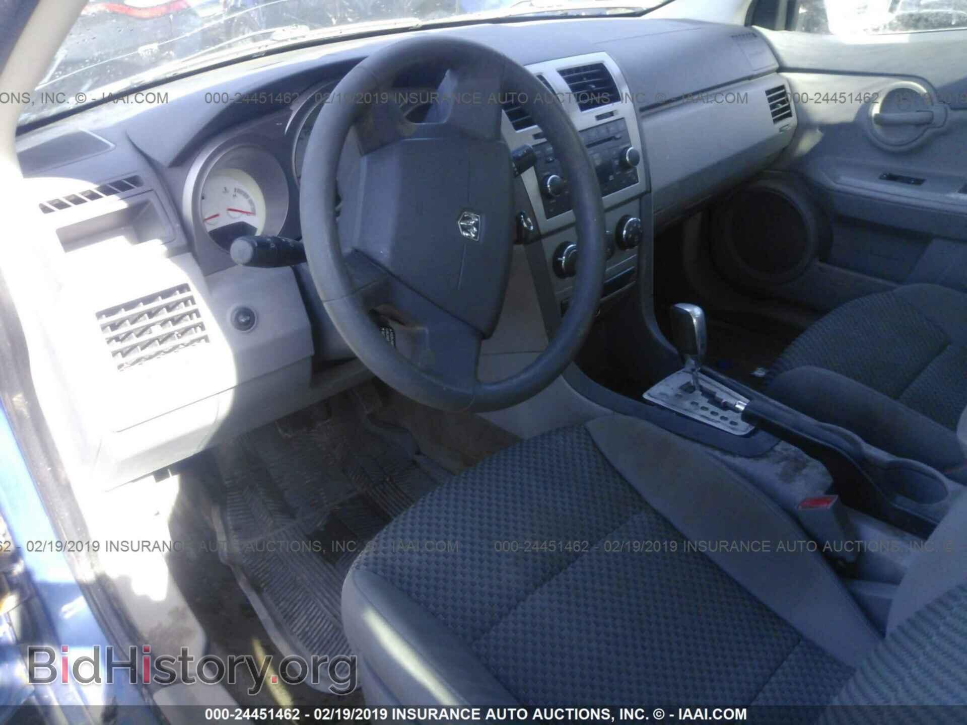 2014 SUBARU IMPREZA - VIN: JF1GPAA66E8223077 - Фото 5