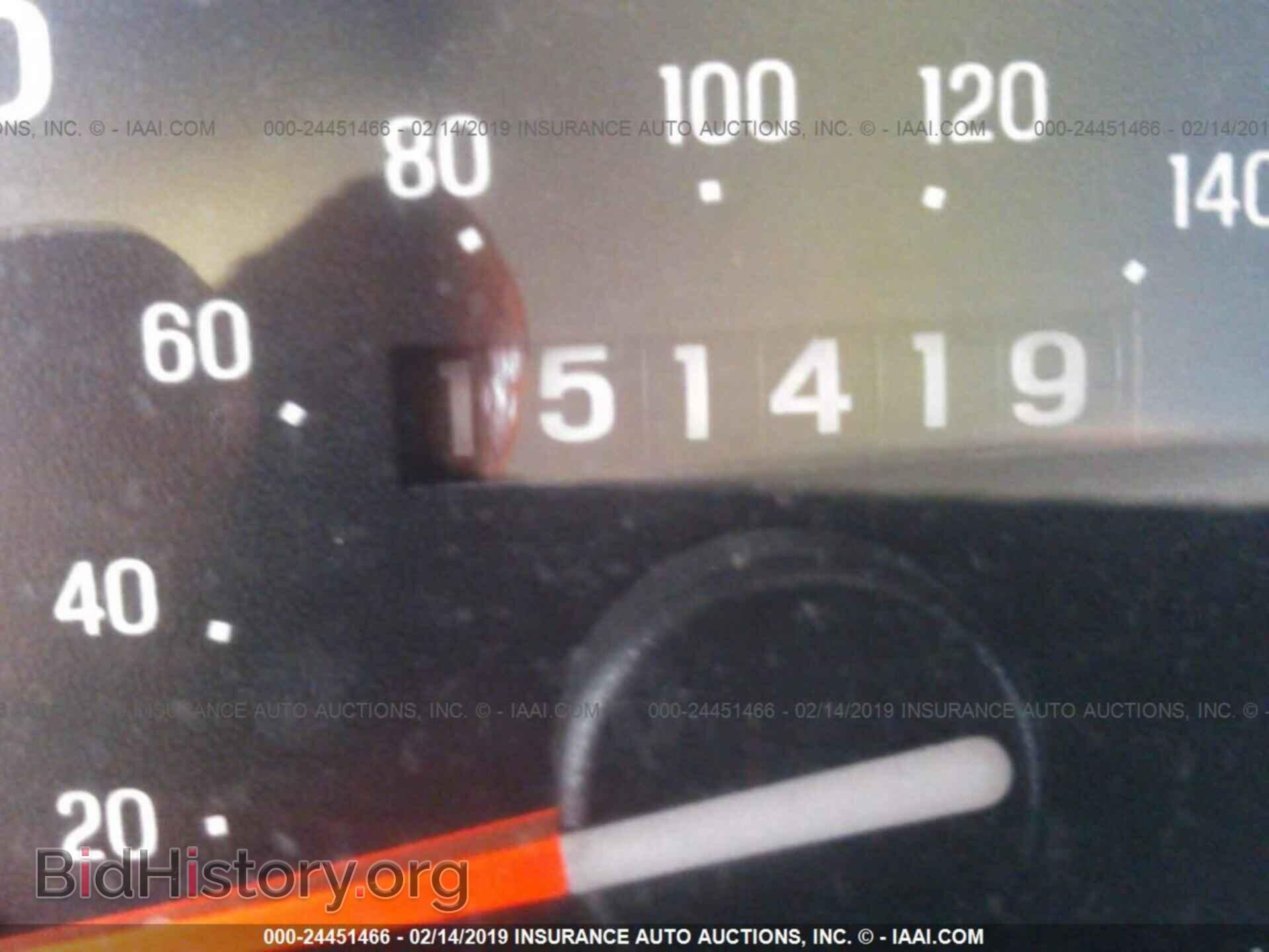2002 MAZDA B2300 - VIN: 4F4YR12DX2TM11977 - Фото 7