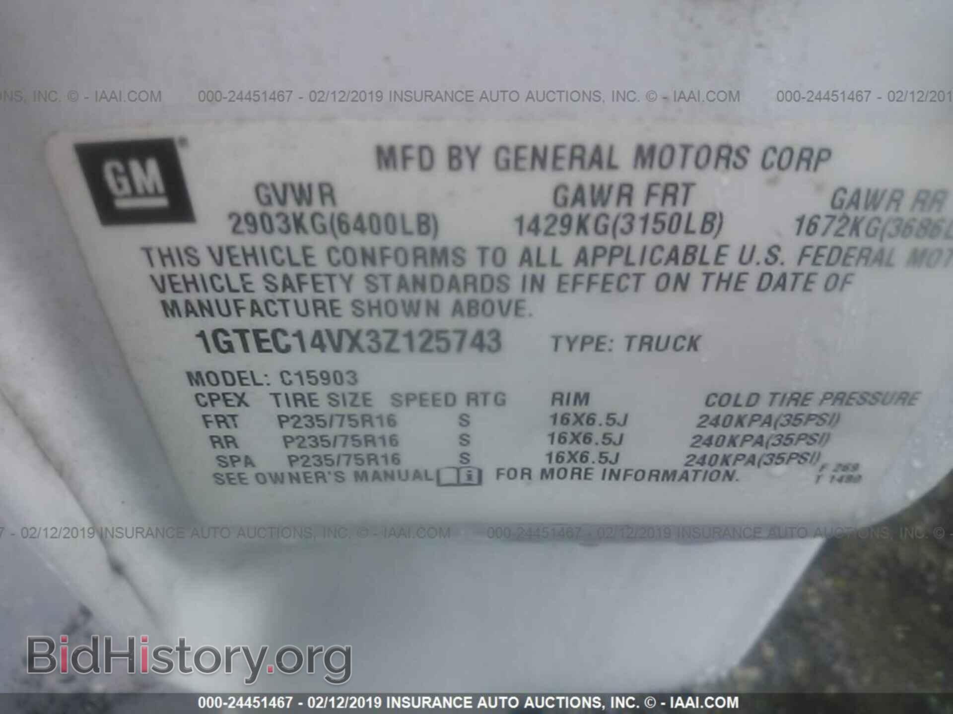 2003 GMC NEW SIERRA - VIN: 1GTEC14VX3Z125743 - Фото 9