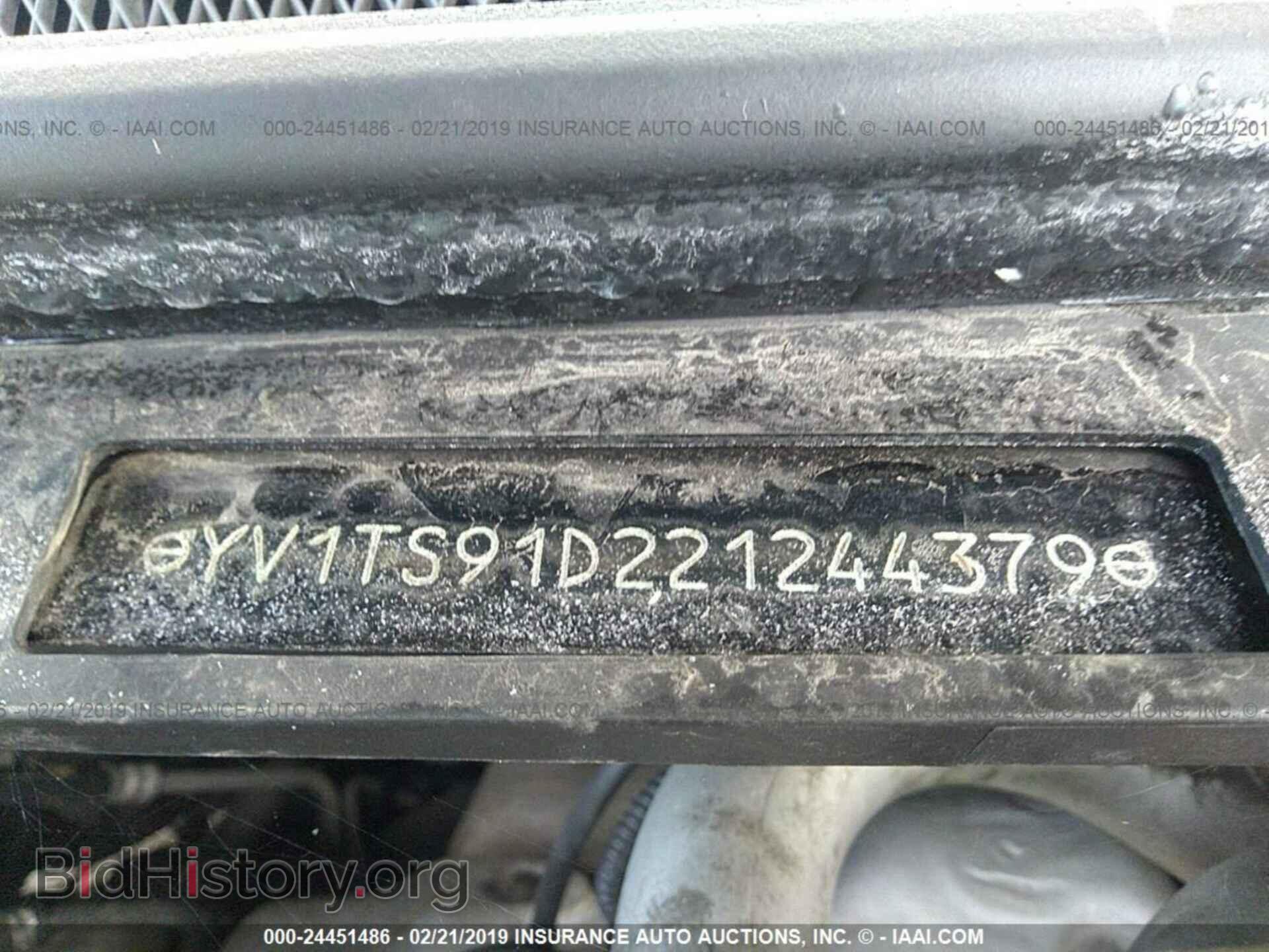 2002 VOLVO S80 - VIN: YV1TS91D221244379 - Фото 9