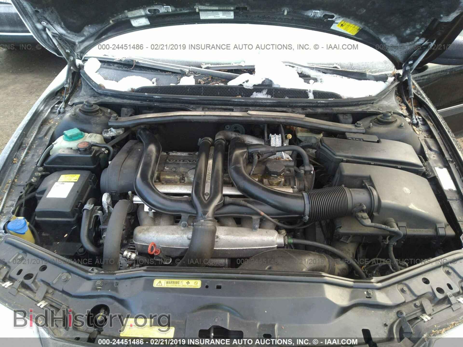 2002 VOLVO S80 - VIN: YV1TS91D221244379 - Фото 10