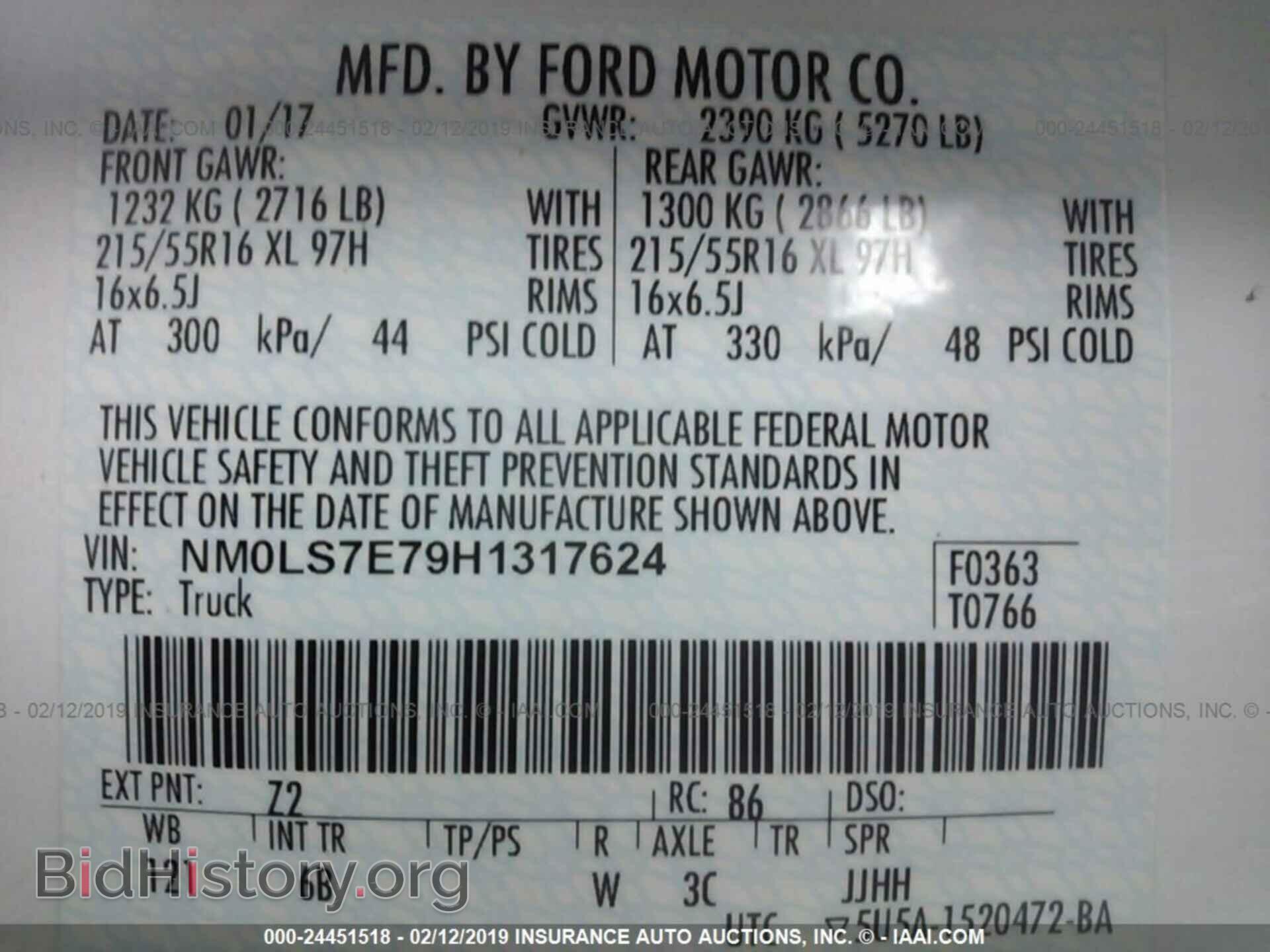 2017 FORD TRANSIT CONNECT - VIN: NM0LS7E79H1317624 - Фото 9