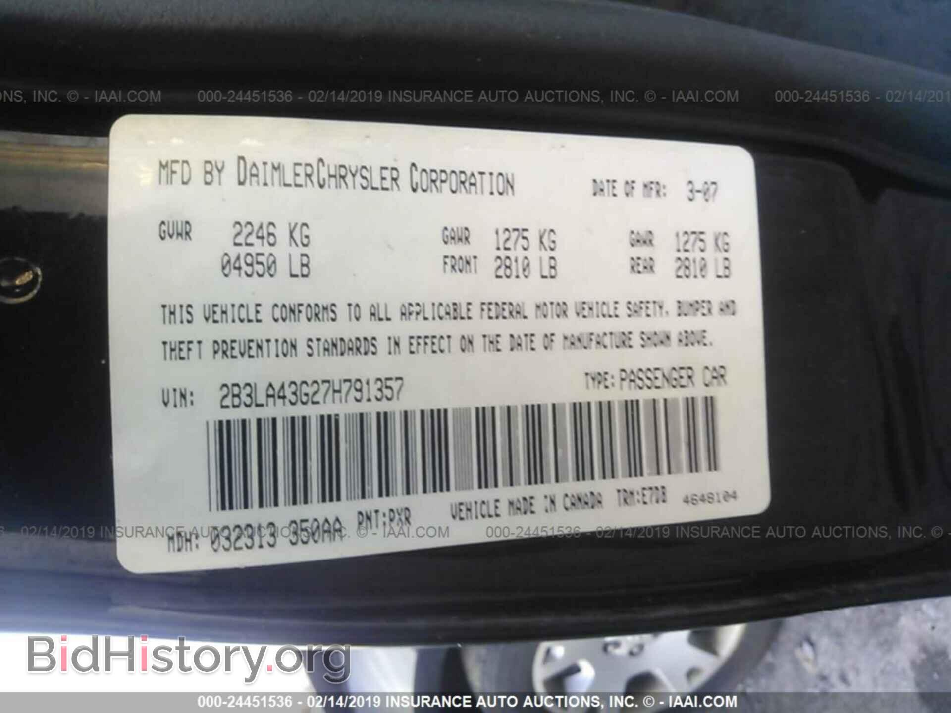 2007 DODGE CHARGER - VIN: 2B3LA43G27H791357 - Фото 9