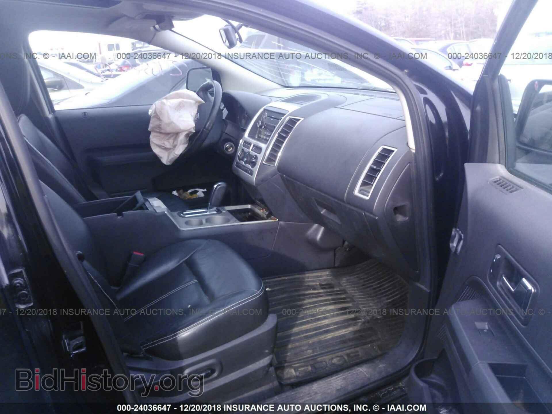 2008 FORD EDGE - VIN: 2FMDK48CX8BB17575 - Фото 5