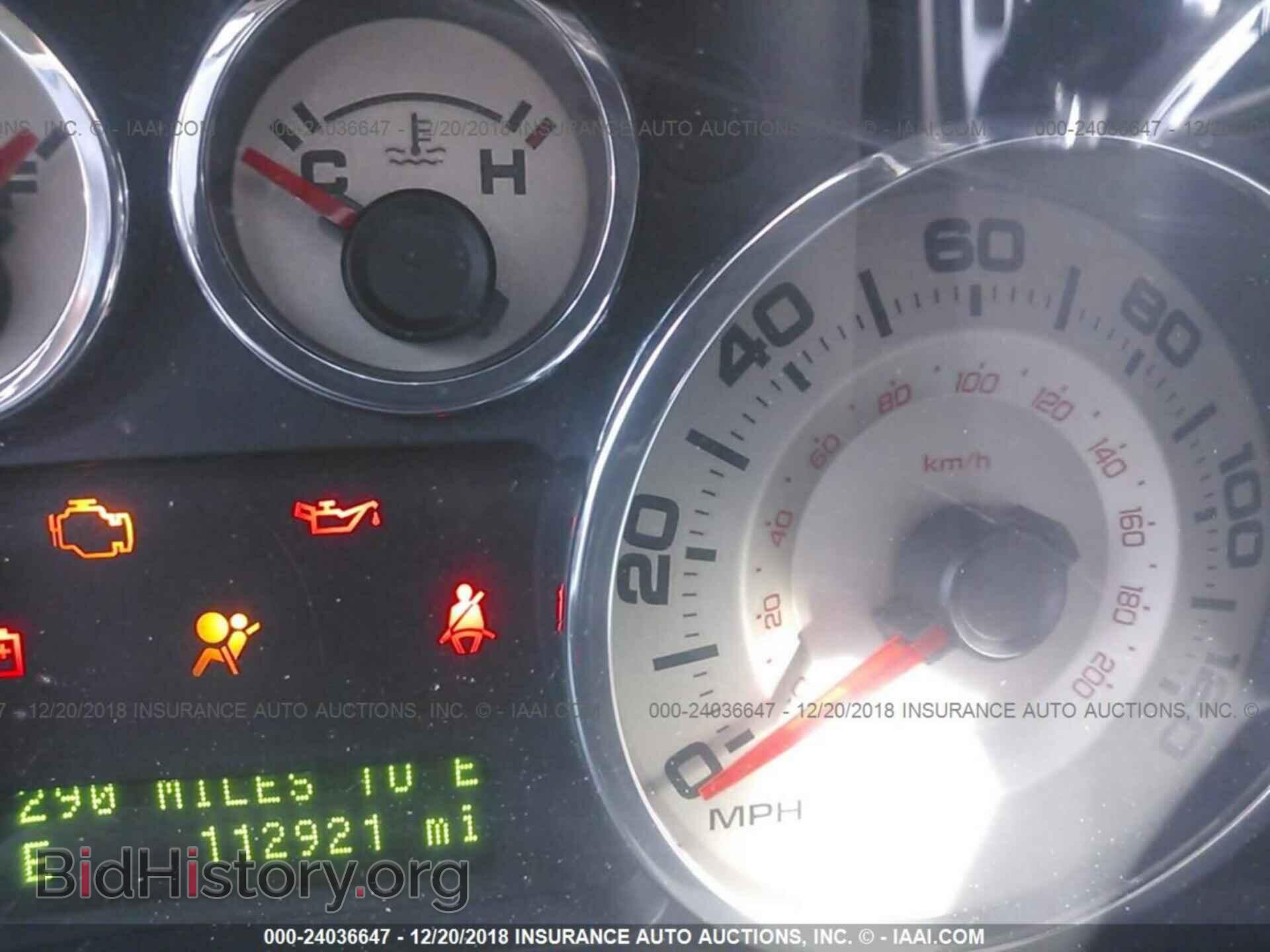 2008 FORD EDGE - VIN: 2FMDK48CX8BB17575 - Фото 7