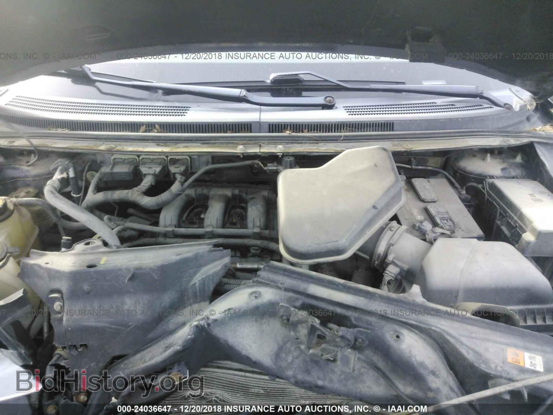 2008 FORD EDGE - VIN: 2FMDK48CX8BB17575 - Фото 10